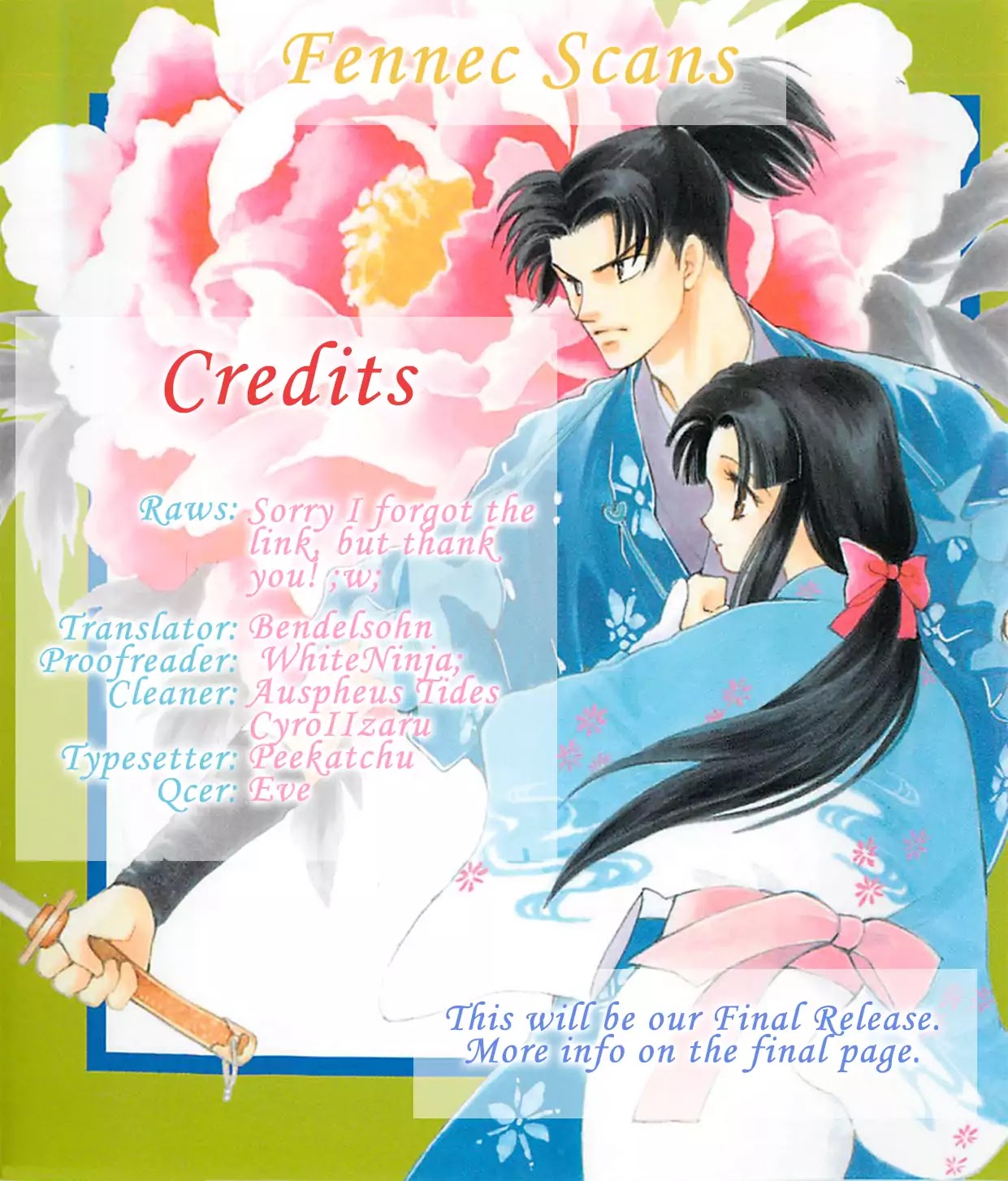 Otogimoyou Ayanishiki Futatabi Chapter 14 page 1 - Chapter 14