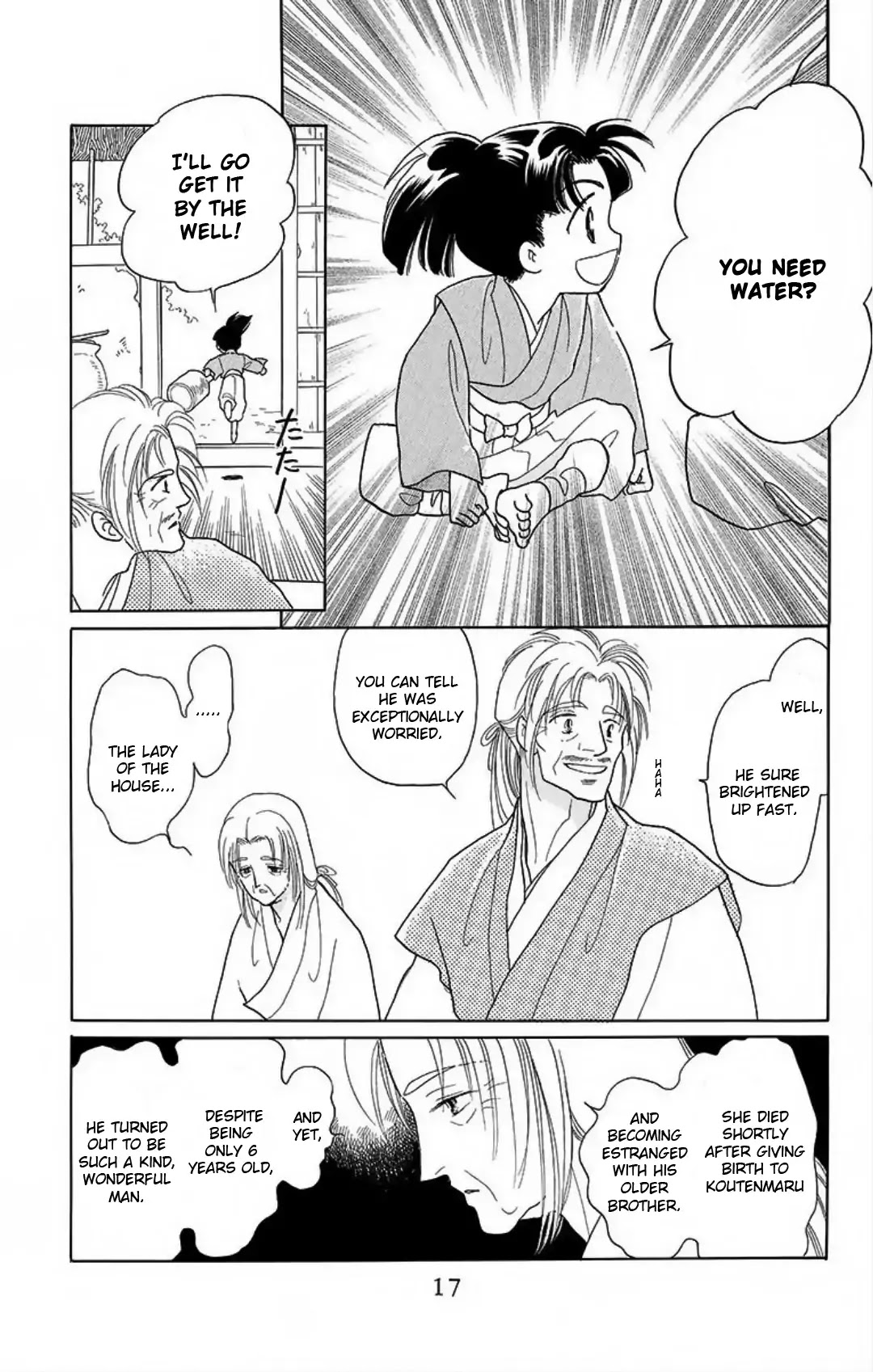 Otogimoyou Ayanishiki Futatabi Chapter 14 page 12 - Chapter 14