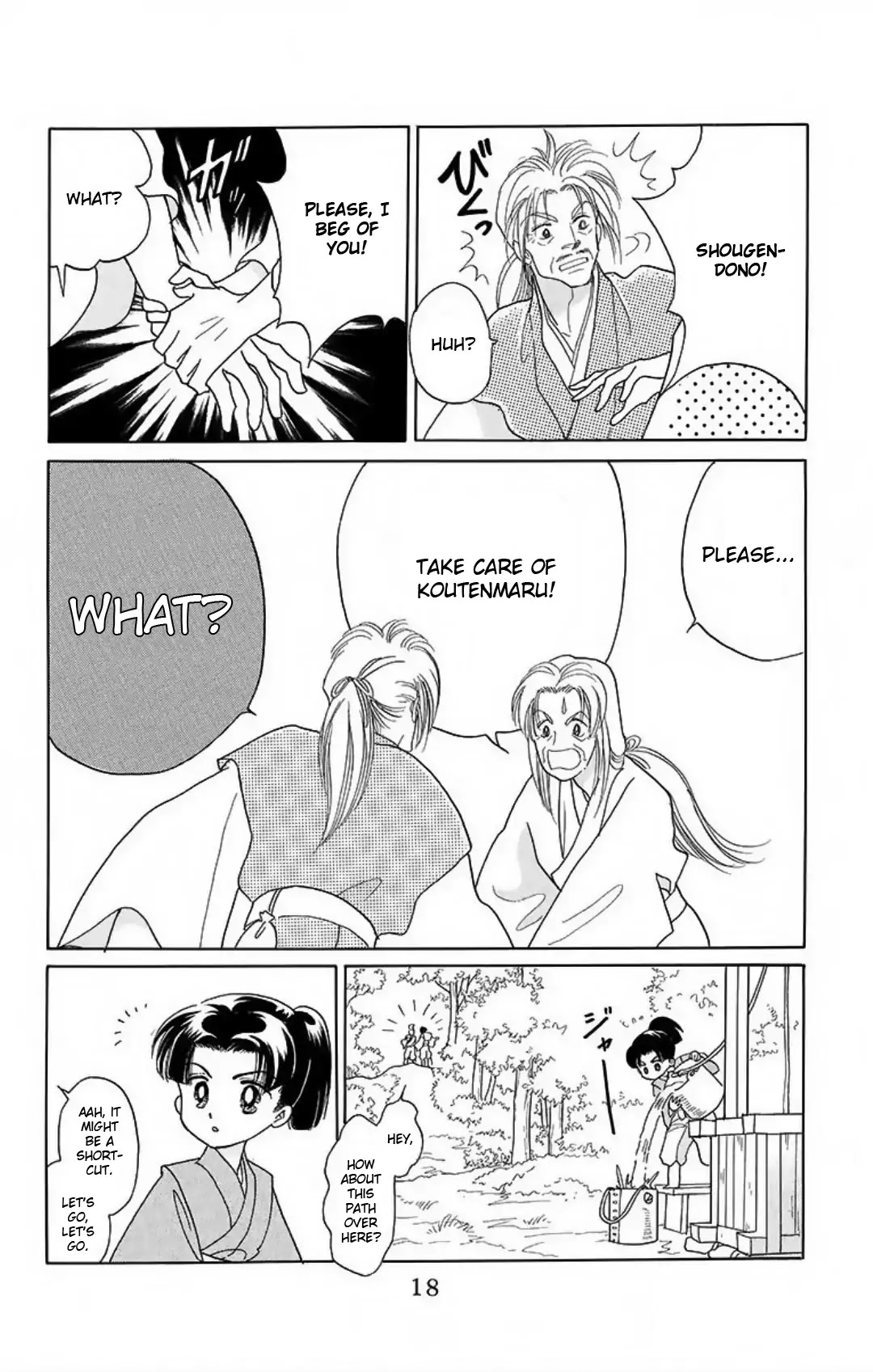 Otogimoyou Ayanishiki Futatabi Chapter 14 page 13 - Chapter 14