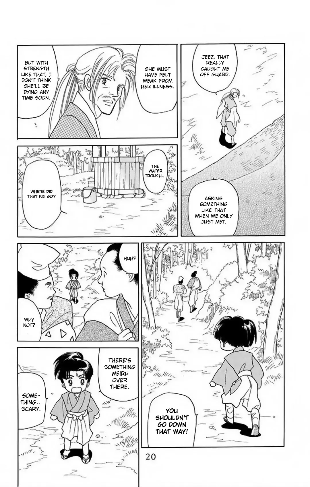Otogimoyou Ayanishiki Futatabi Chapter 14 page 15 - Chapter 14