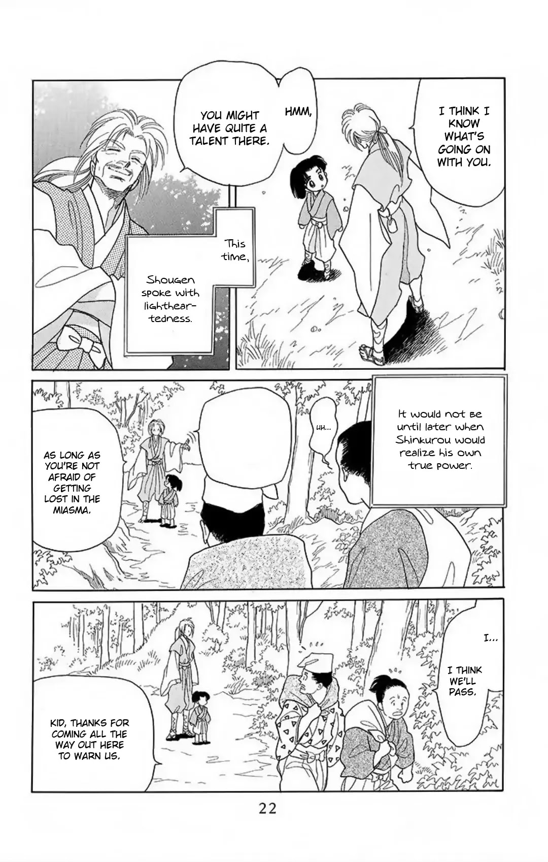 Otogimoyou Ayanishiki Futatabi Chapter 14 page 17 - Chapter 14