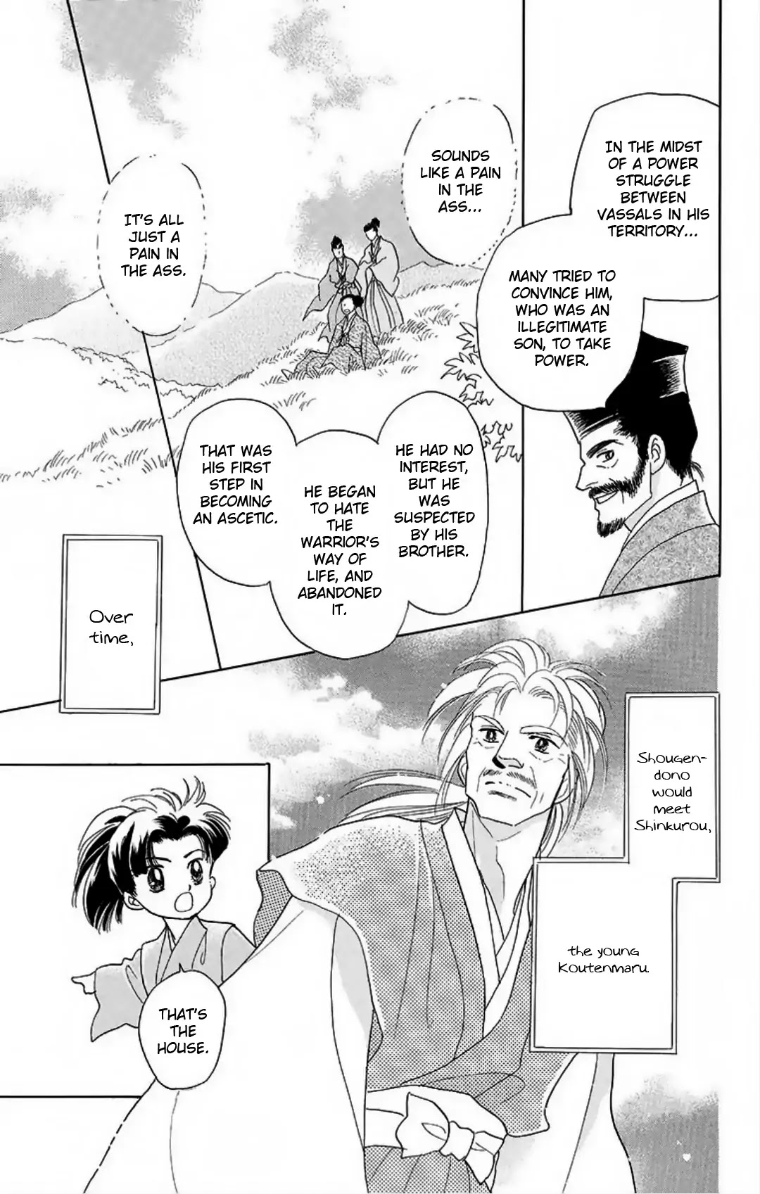 Otogimoyou Ayanishiki Futatabi Chapter 14 page 8 - Chapter 14