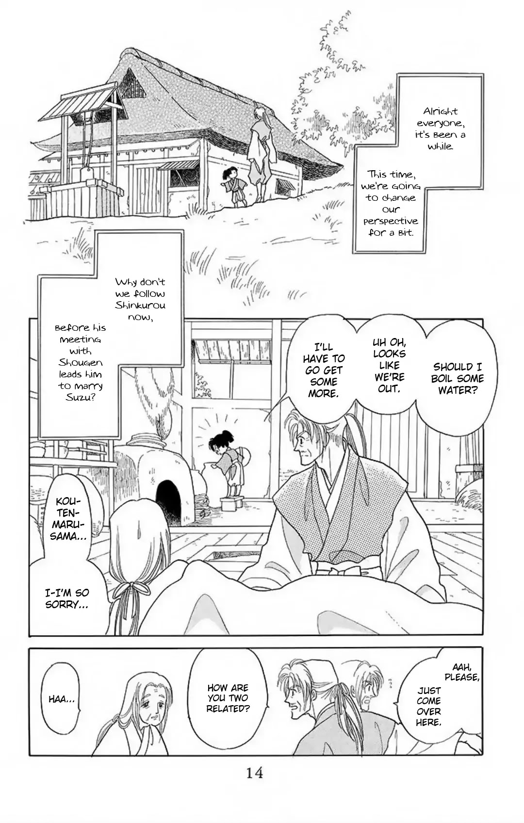 Otogimoyou Ayanishiki Futatabi Chapter 14 page 9 - Chapter 14