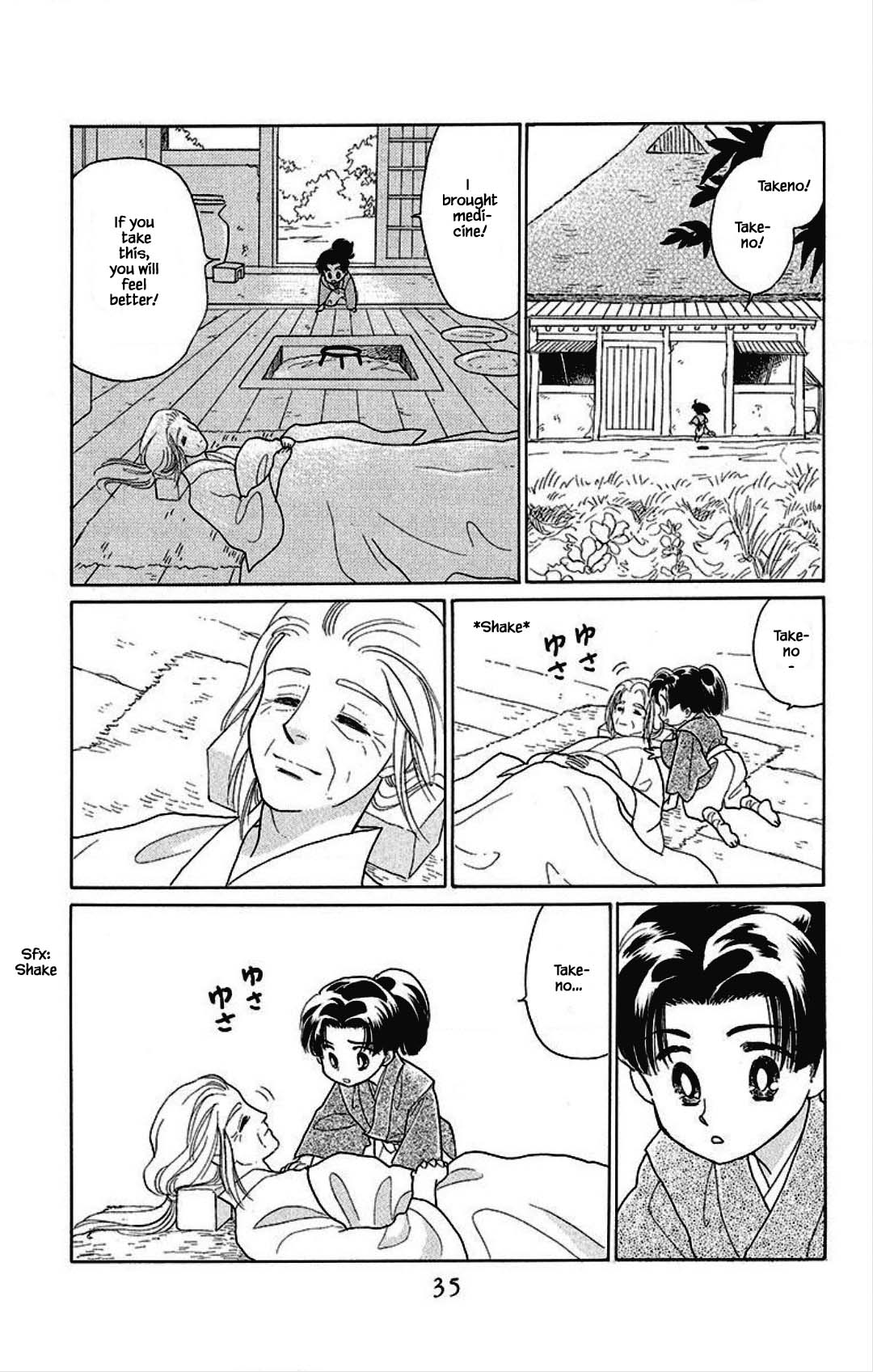 Otogimoyou Ayanishiki Futatabi Chapter 15 page 11 - Chapter 15