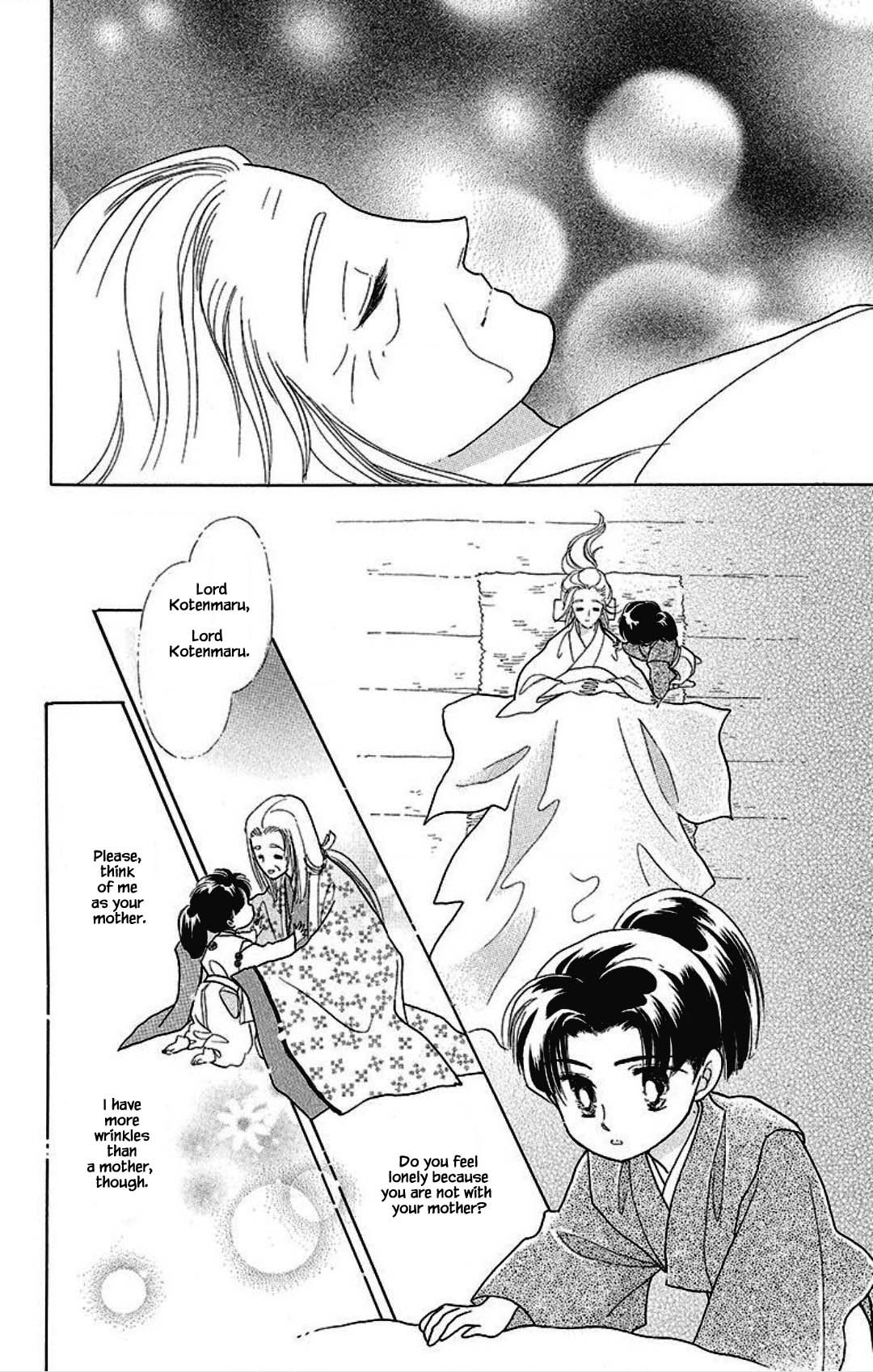 Otogimoyou Ayanishiki Futatabi Chapter 15 page 12 - Chapter 15