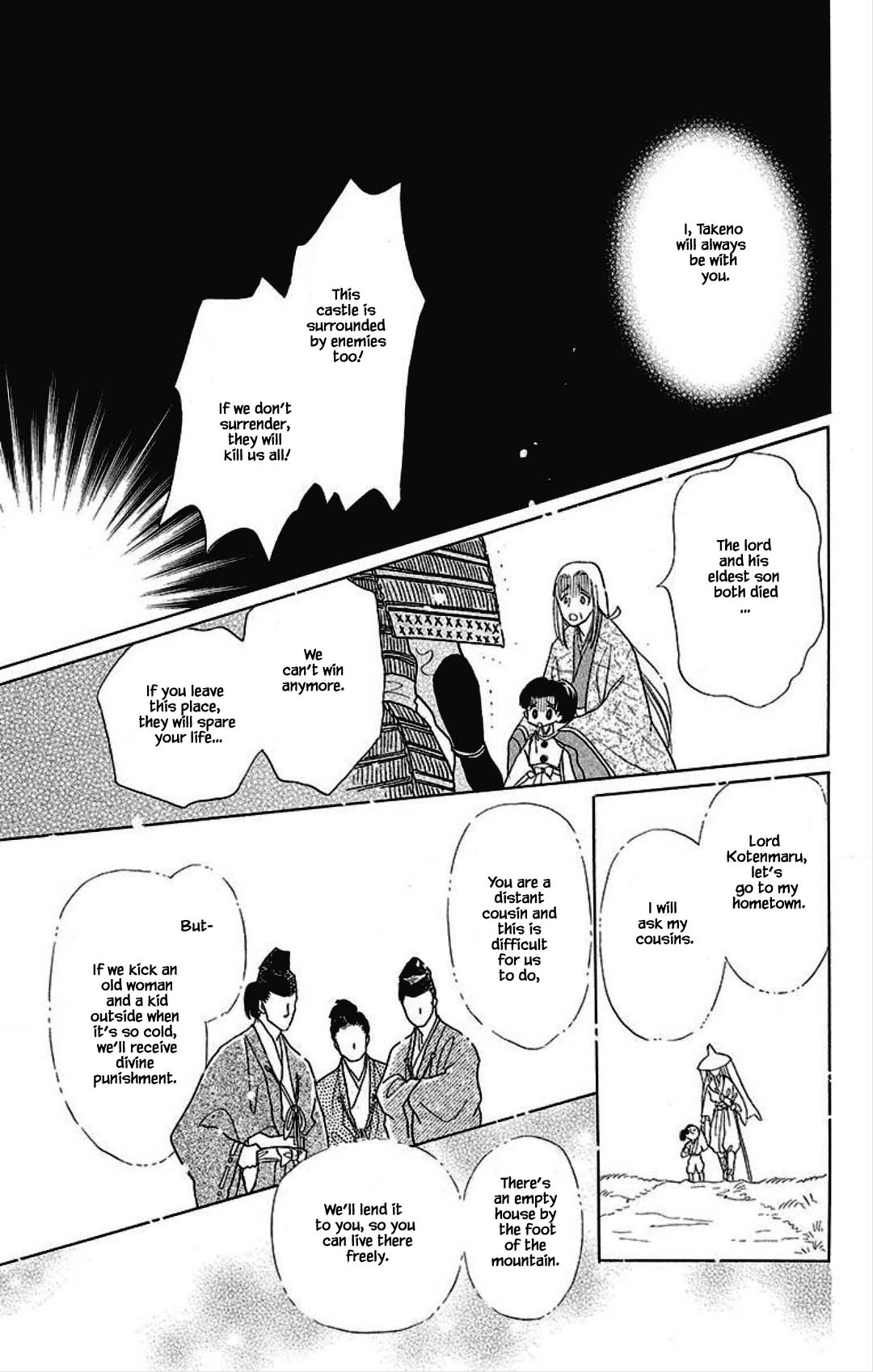 Otogimoyou Ayanishiki Futatabi Chapter 15 page 13 - Chapter 15