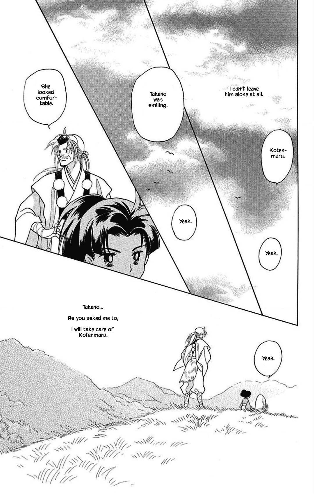 Otogimoyou Ayanishiki Futatabi Chapter 15 page 17 - Chapter 15