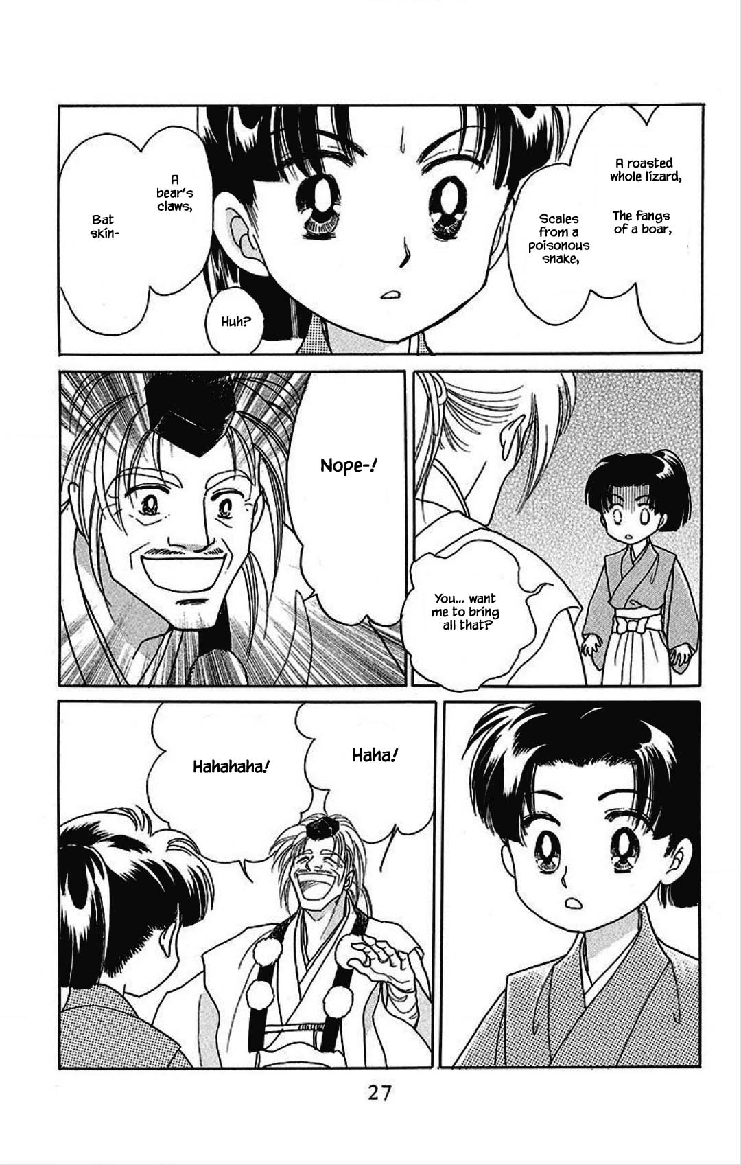 Otogimoyou Ayanishiki Futatabi Chapter 15 page 3 - Chapter 15