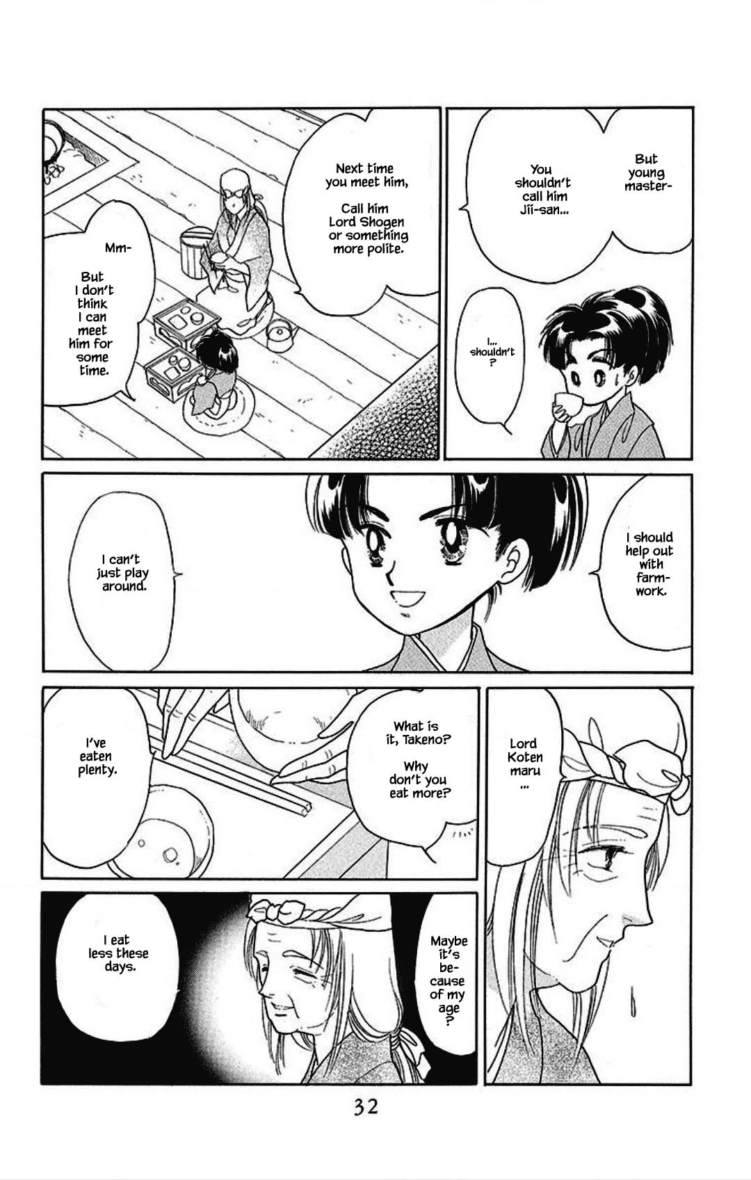 Otogimoyou Ayanishiki Futatabi Chapter 15 page 8 - Chapter 15