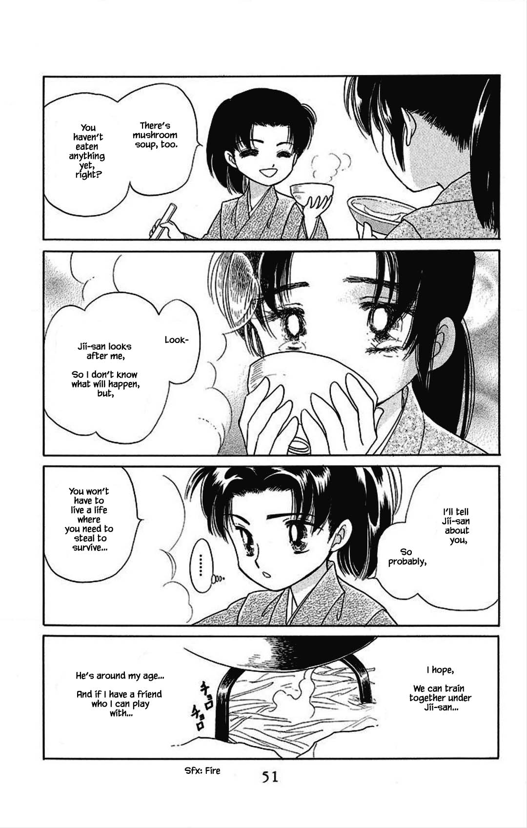 Otogimoyou Ayanishiki Futatabi Chapter 16 page 10 - Chapter 16