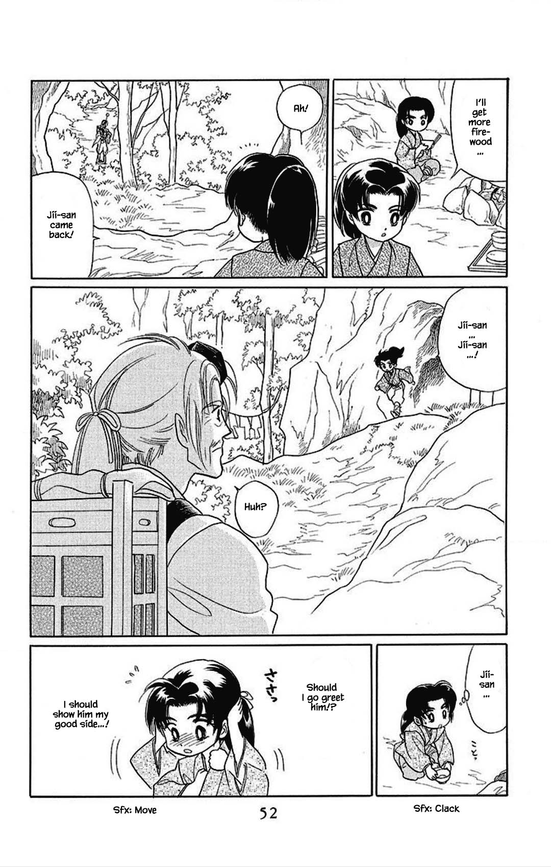 Otogimoyou Ayanishiki Futatabi Chapter 16 page 11 - Chapter 16