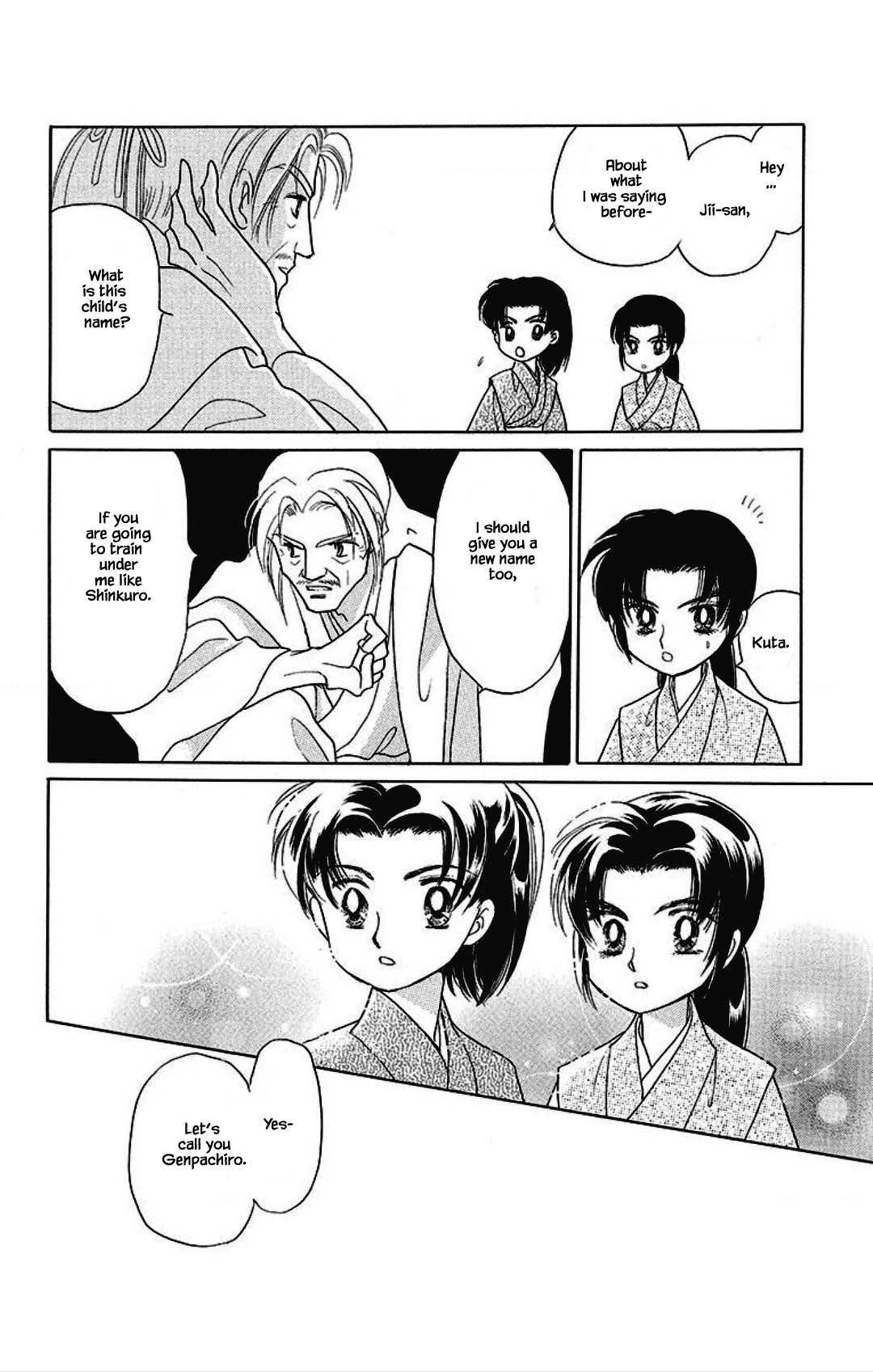 Otogimoyou Ayanishiki Futatabi Chapter 16 page 15 - Chapter 16