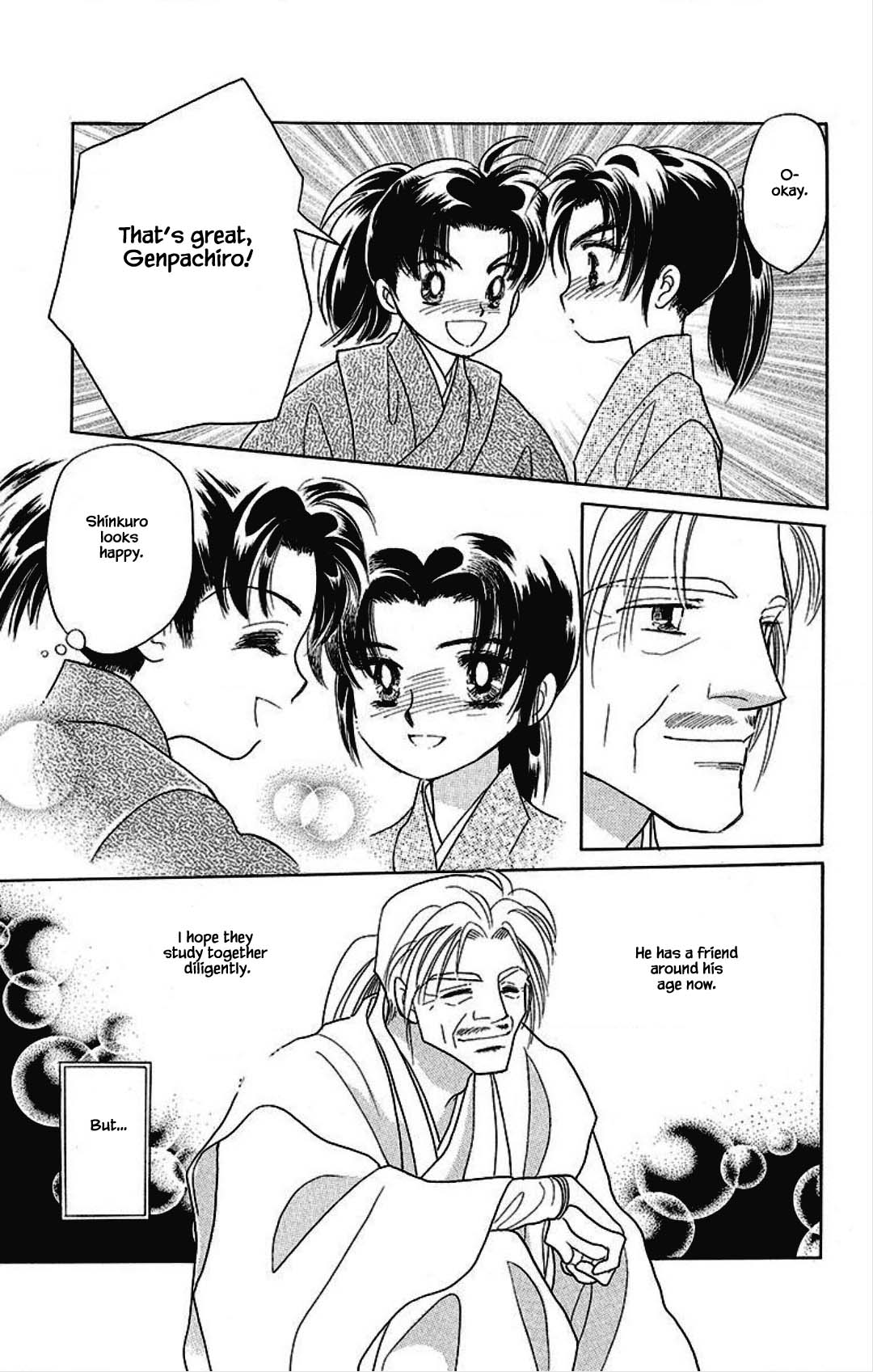 Otogimoyou Ayanishiki Futatabi Chapter 16 page 16 - Chapter 16