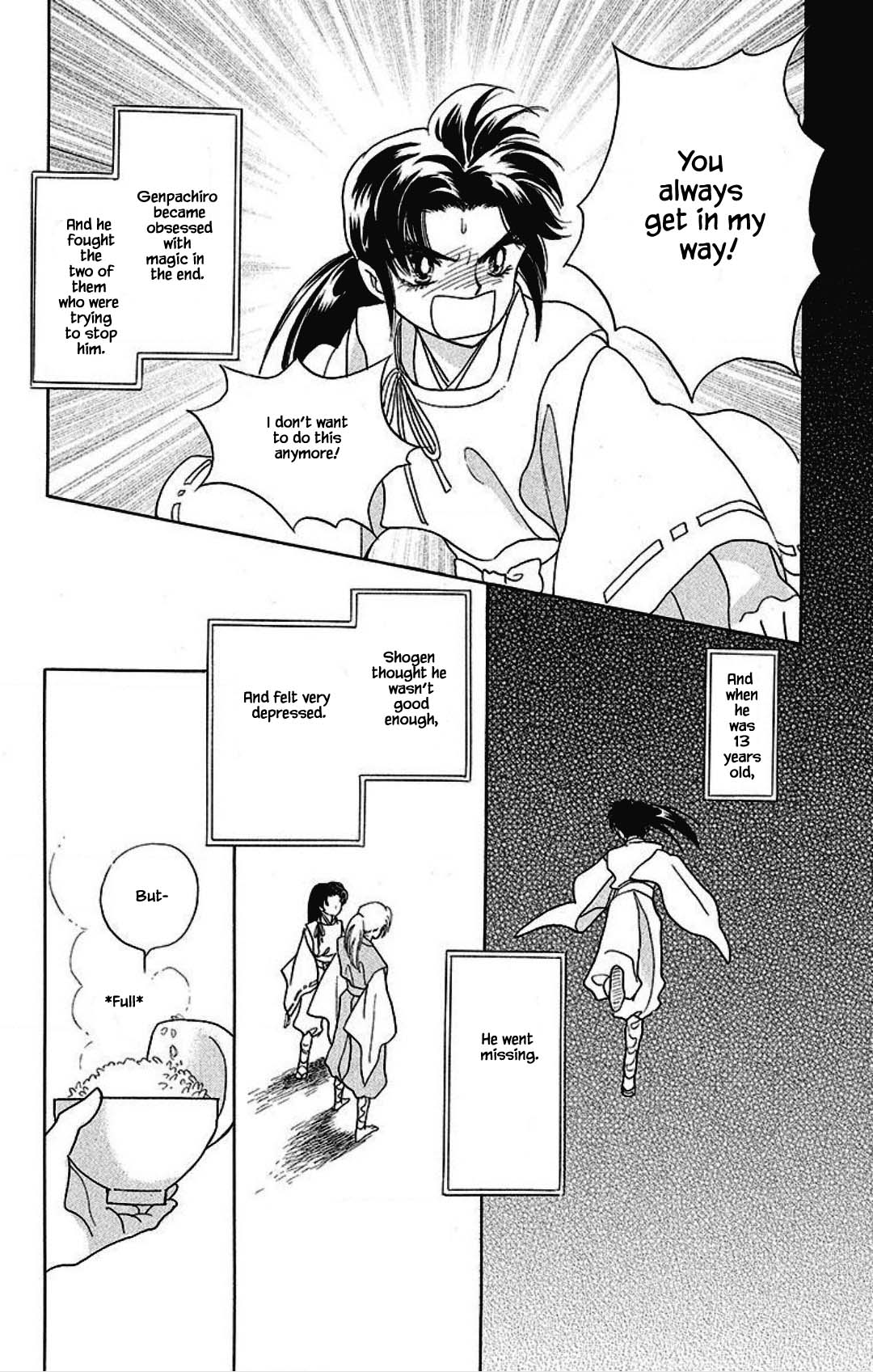 Otogimoyou Ayanishiki Futatabi Chapter 16 page 17 - Chapter 16