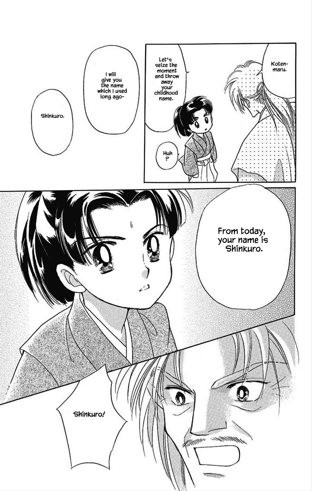 Otogimoyou Ayanishiki Futatabi Chapter 16 page 2 - Chapter 16