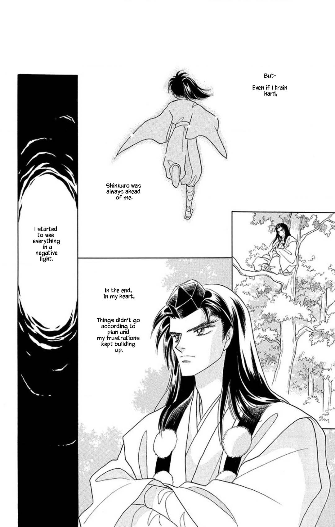 Otogimoyou Ayanishiki Futatabi Chapter 16 page 21 - Chapter 16