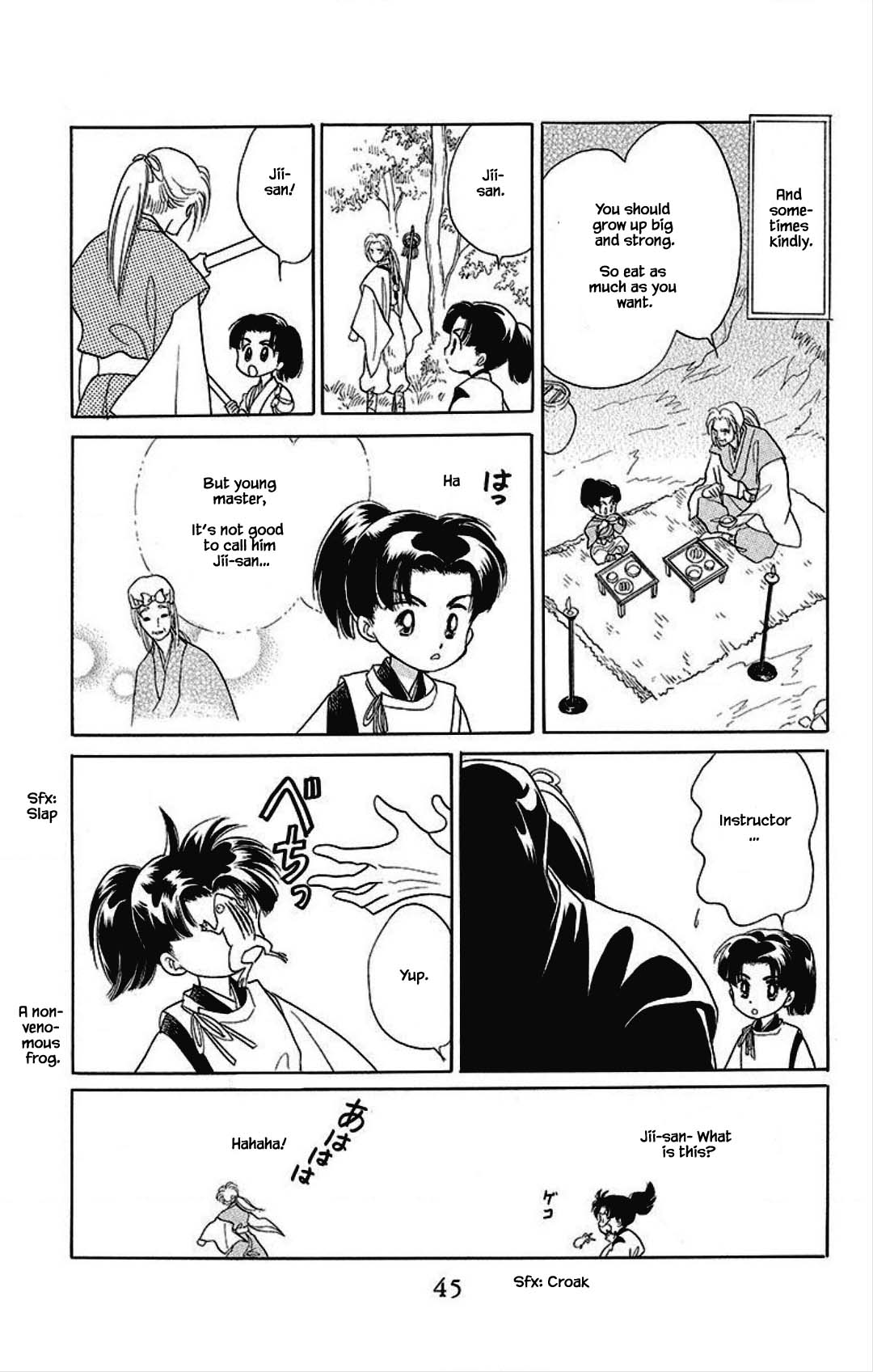 Otogimoyou Ayanishiki Futatabi Chapter 16 page 4 - Chapter 16