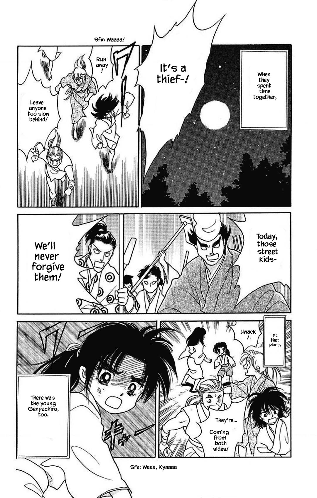 Otogimoyou Ayanishiki Futatabi Chapter 16 page 5 - Chapter 16