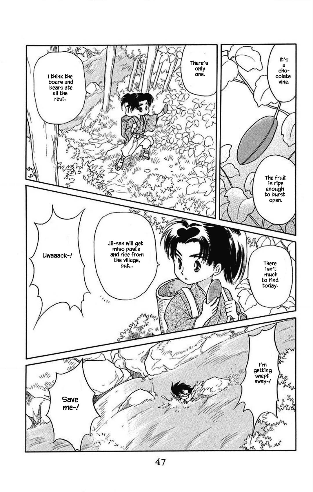 Otogimoyou Ayanishiki Futatabi Chapter 16 page 6 - Chapter 16
