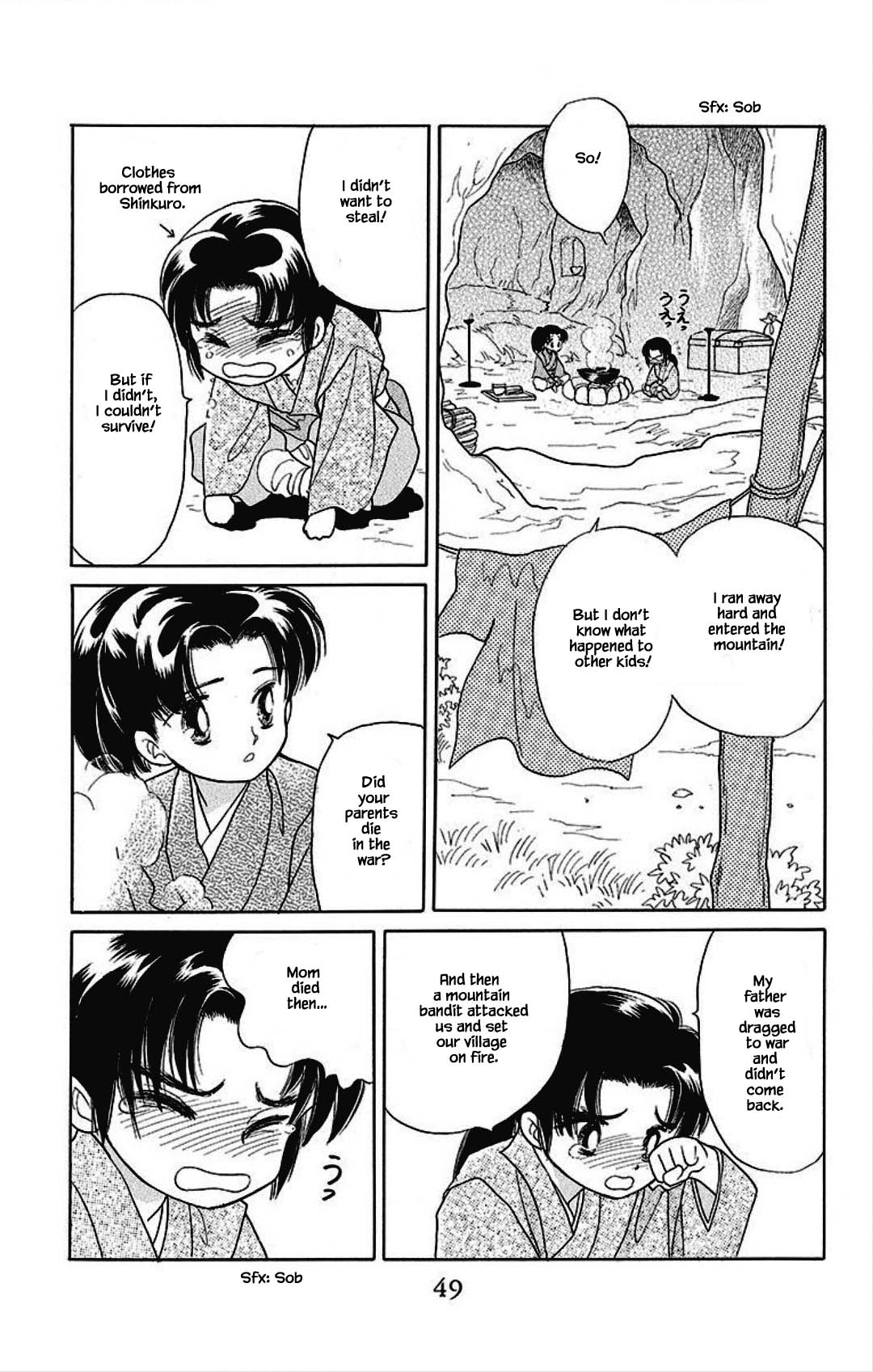 Otogimoyou Ayanishiki Futatabi Chapter 16 page 8 - Chapter 16