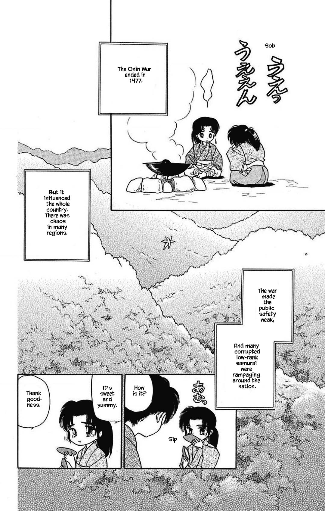 Otogimoyou Ayanishiki Futatabi Chapter 16 page 9 - Chapter 16