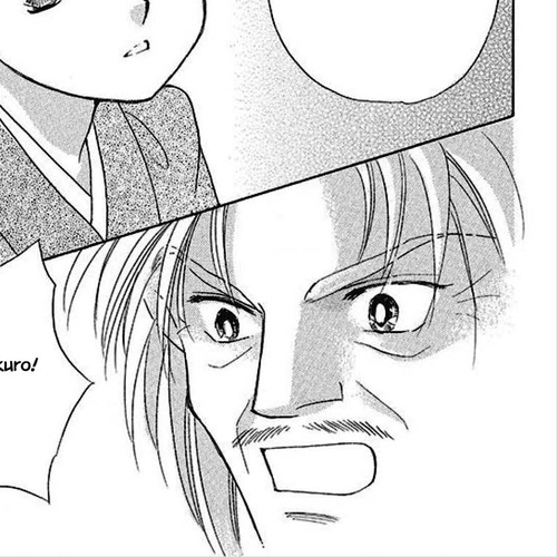 Otogimoyou Ayanishiki Futatabi Chapter 16 cover