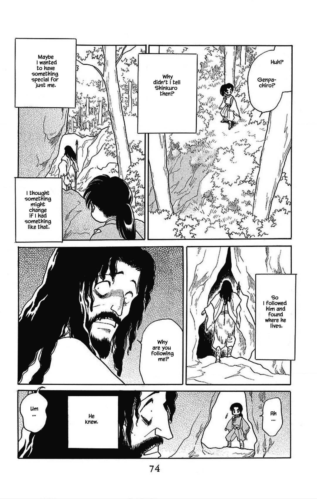 Otogimoyou Ayanishiki Futatabi Chapter 17 page 10 - Chapter 17