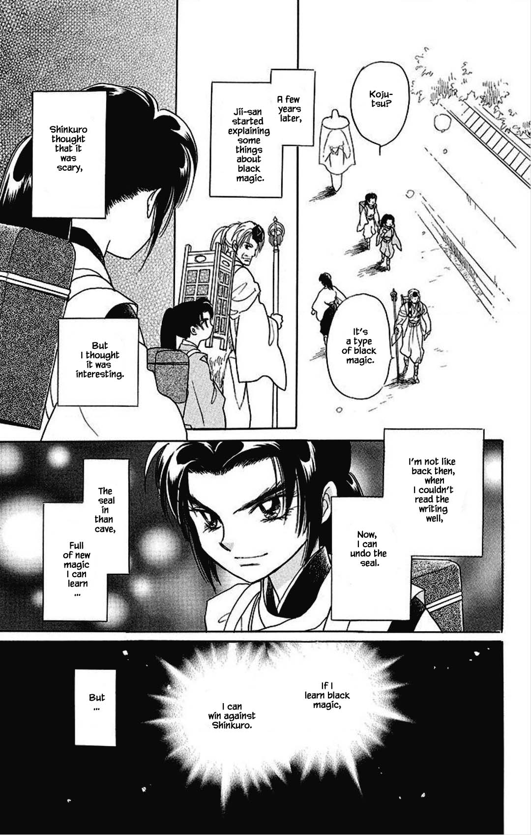 Otogimoyou Ayanishiki Futatabi Chapter 17 page 15 - Chapter 17
