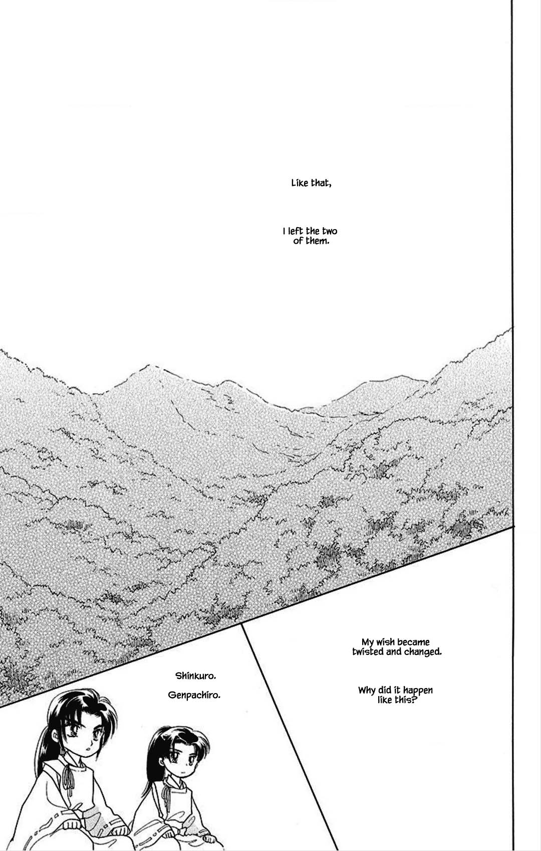 Otogimoyou Ayanishiki Futatabi Chapter 17 page 17 - Chapter 17