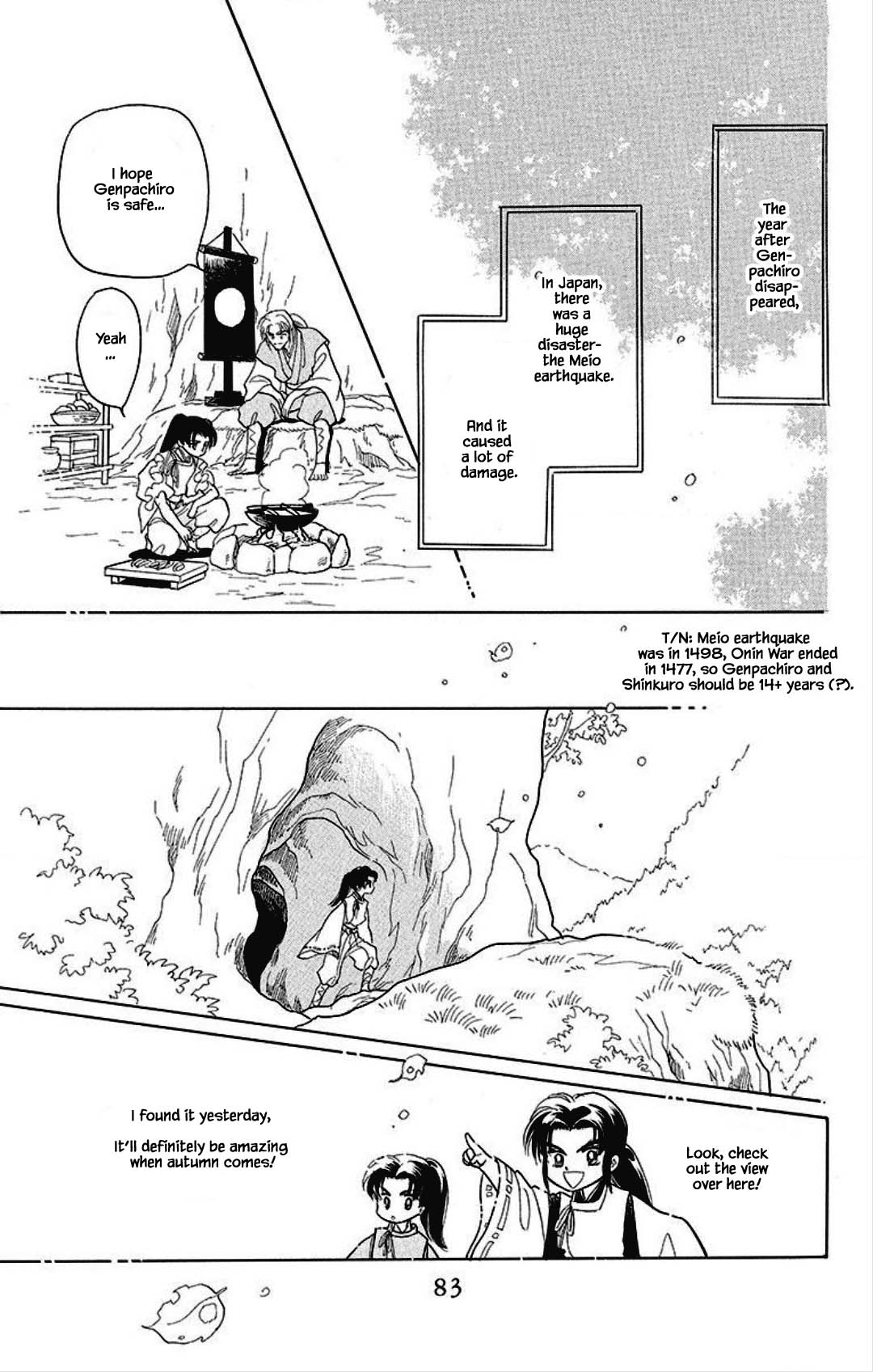 Otogimoyou Ayanishiki Futatabi Chapter 17 page 19 - Chapter 17