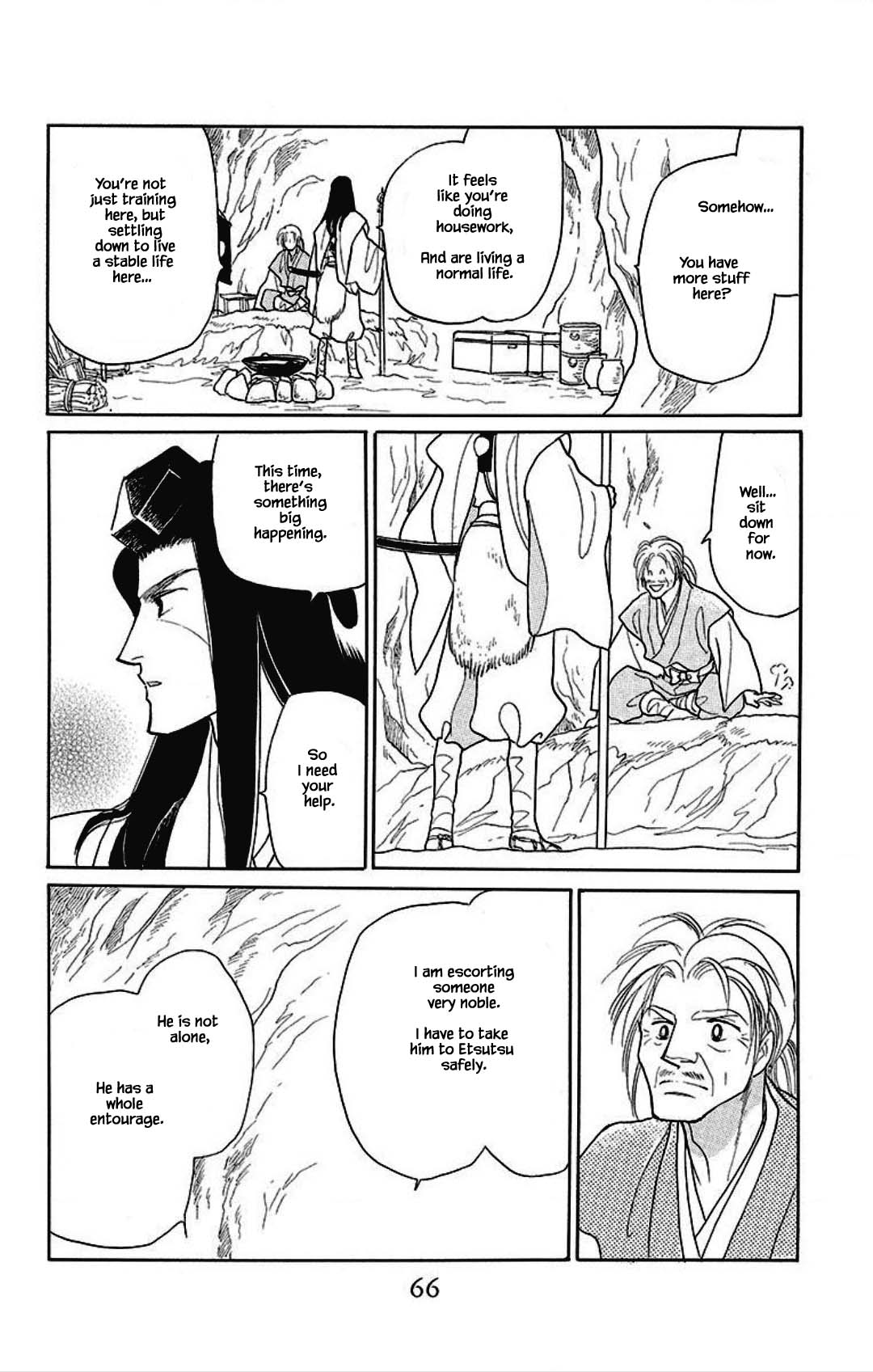 Otogimoyou Ayanishiki Futatabi Chapter 17 page 2 - Chapter 17