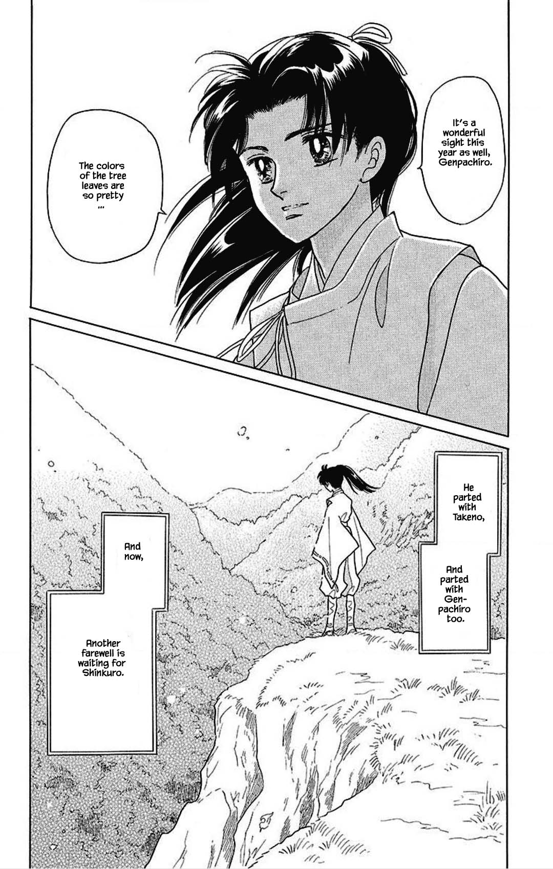 Otogimoyou Ayanishiki Futatabi Chapter 17 page 20 - Chapter 17