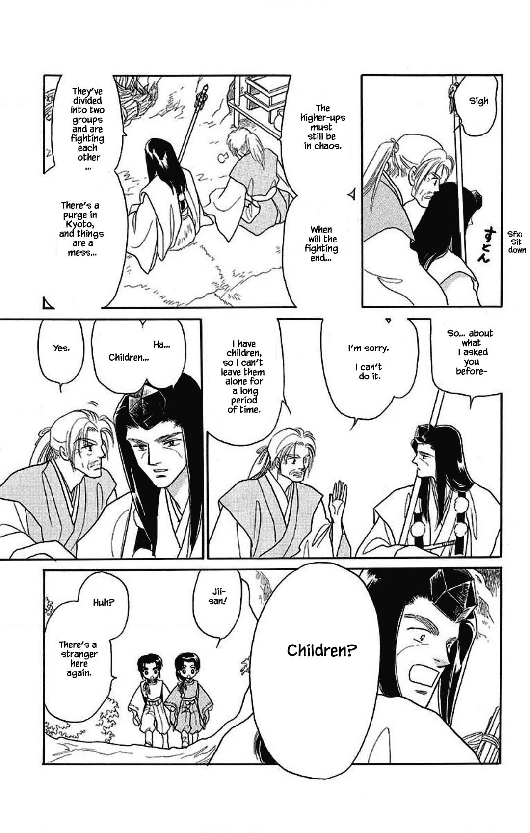 Otogimoyou Ayanishiki Futatabi Chapter 17 page 3 - Chapter 17