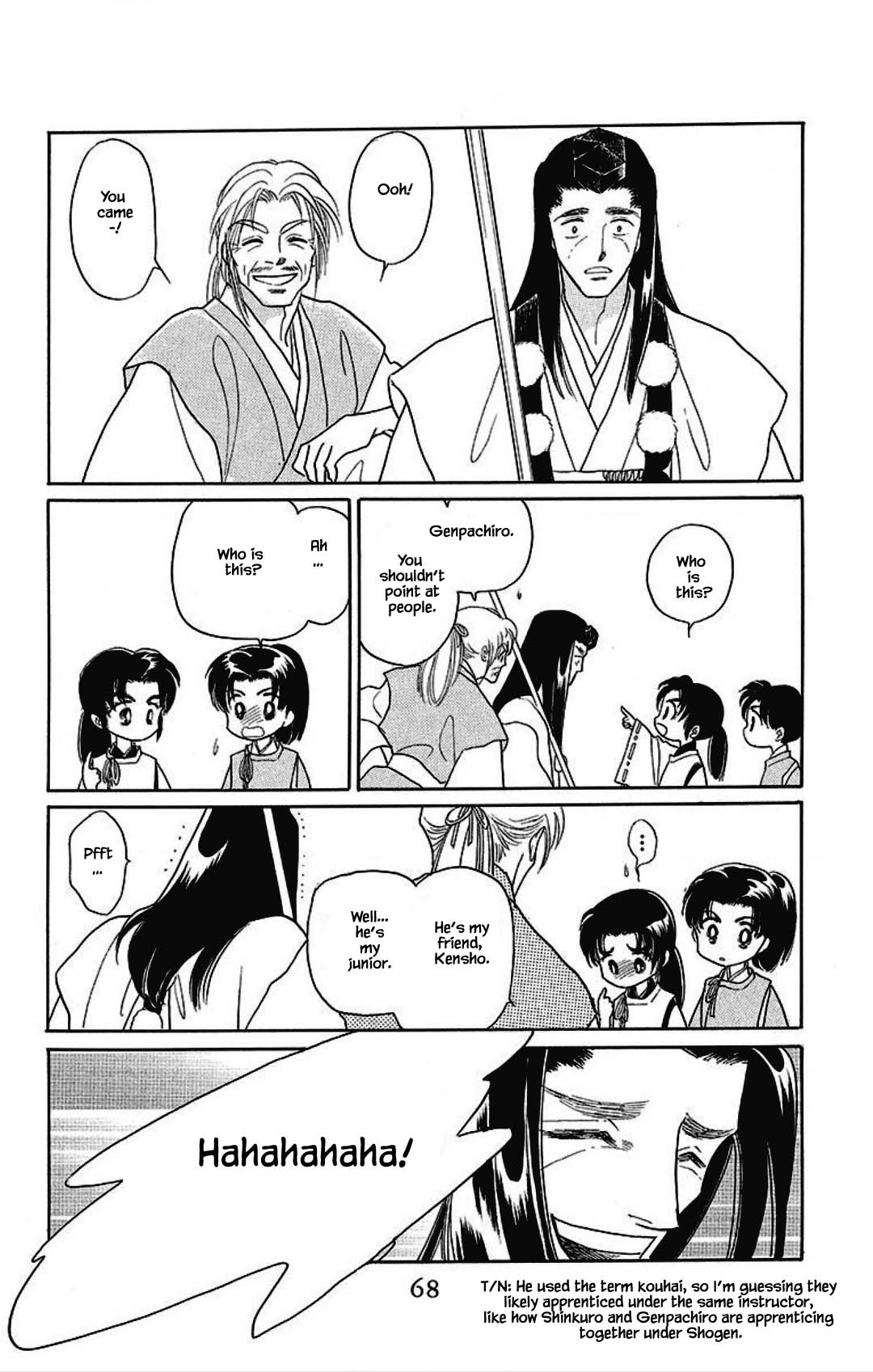 Otogimoyou Ayanishiki Futatabi Chapter 17 page 4 - Chapter 17