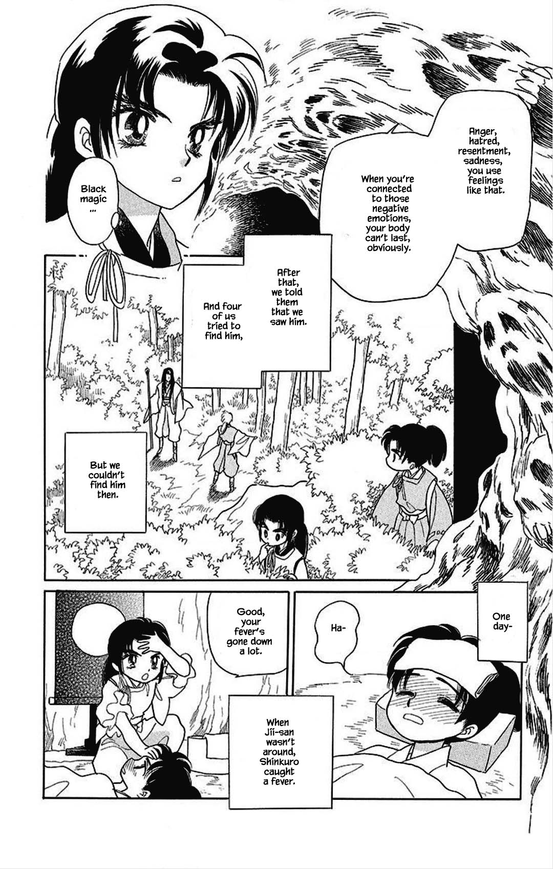 Otogimoyou Ayanishiki Futatabi Chapter 17 page 7 - Chapter 17