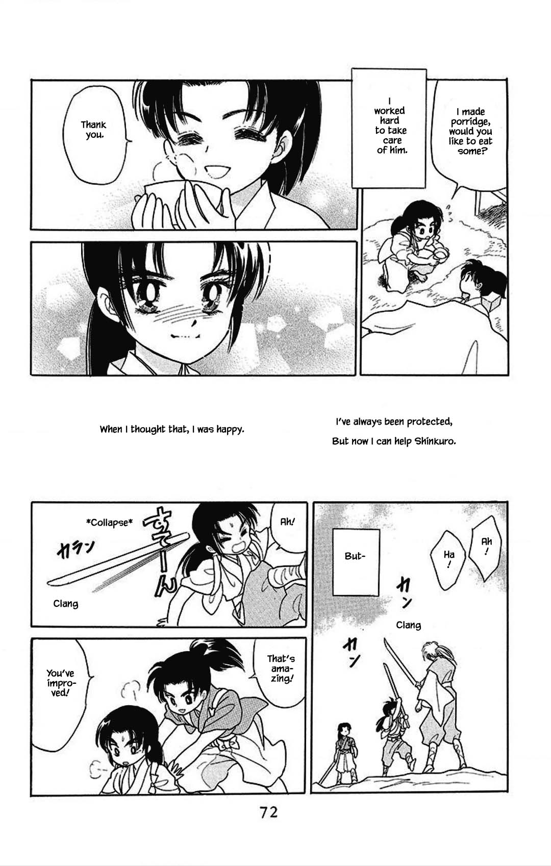 Otogimoyou Ayanishiki Futatabi Chapter 17 page 8 - Chapter 17