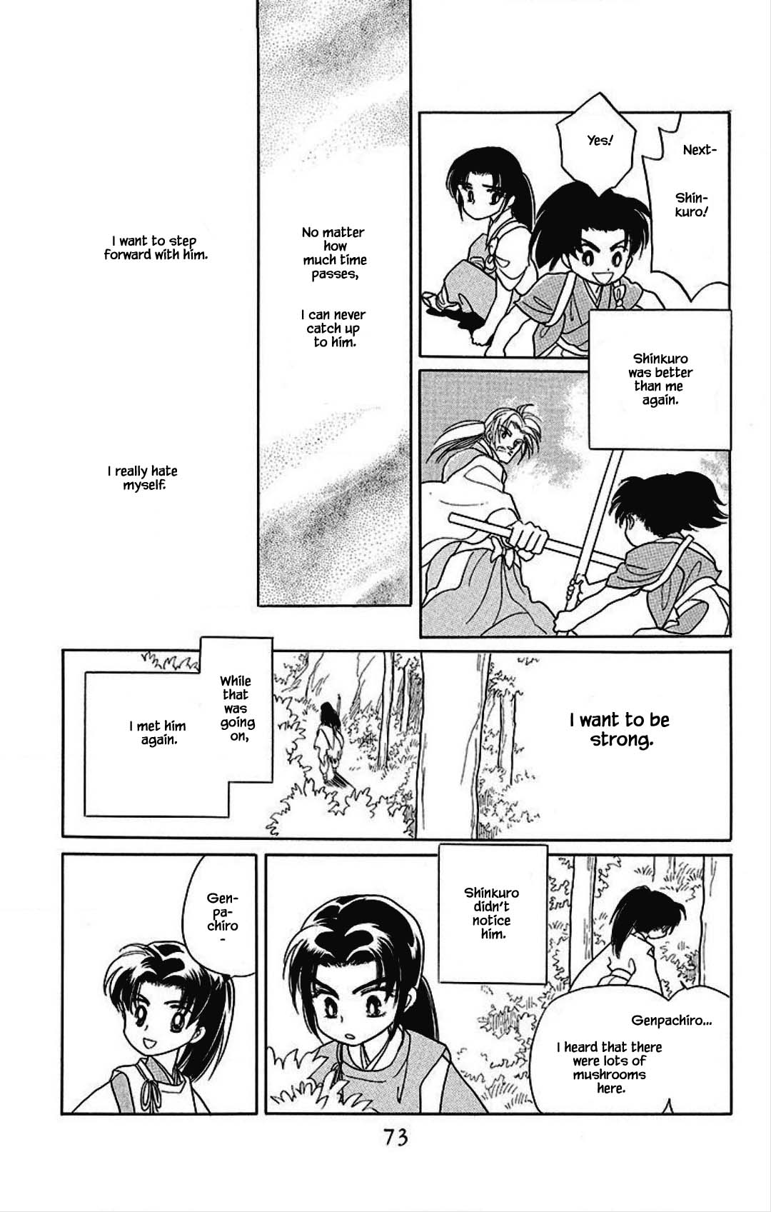 Otogimoyou Ayanishiki Futatabi Chapter 17 page 9 - Chapter 17