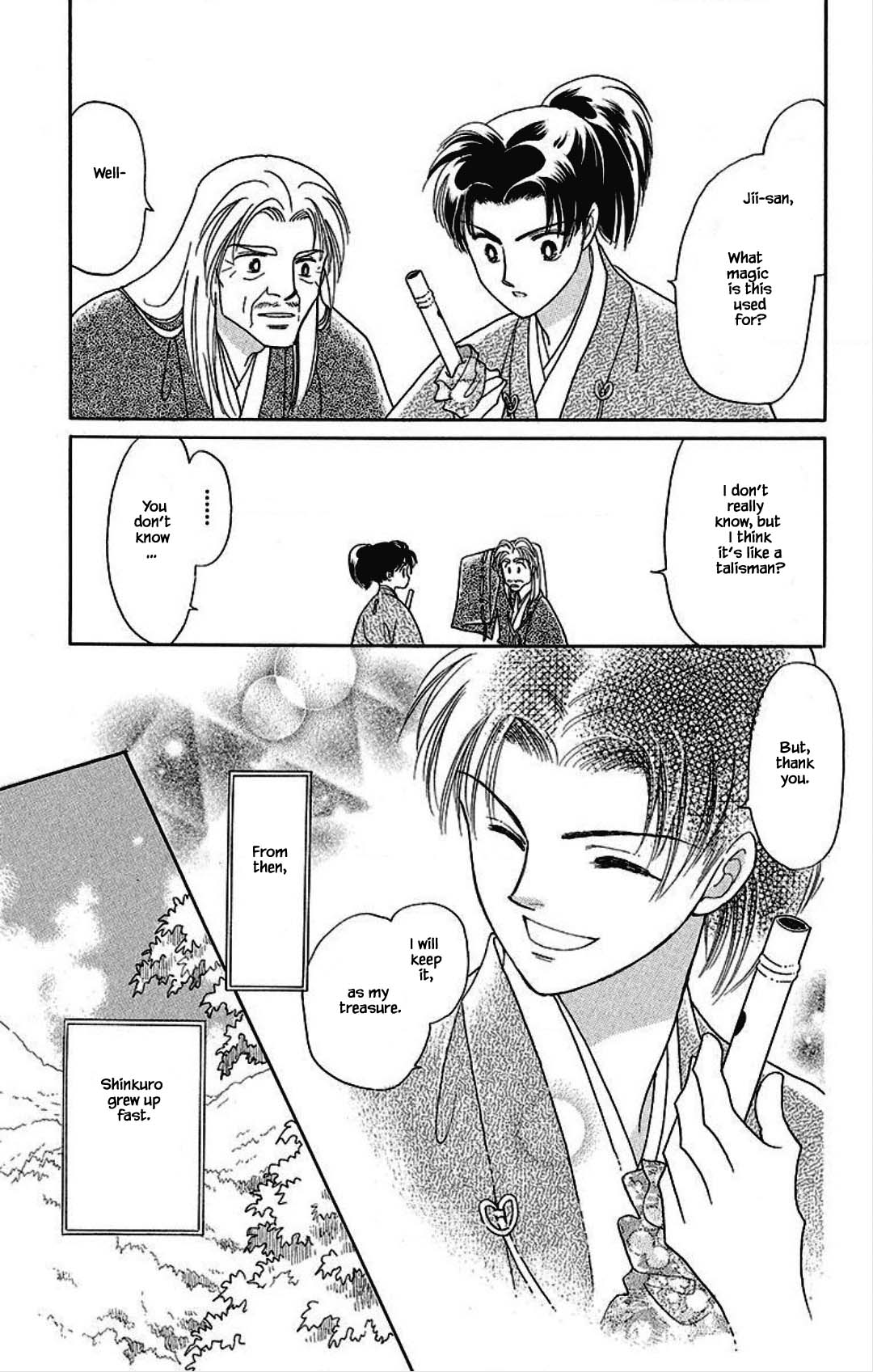 Otogimoyou Ayanishiki Futatabi Chapter 18 page 10 - Chapter 18