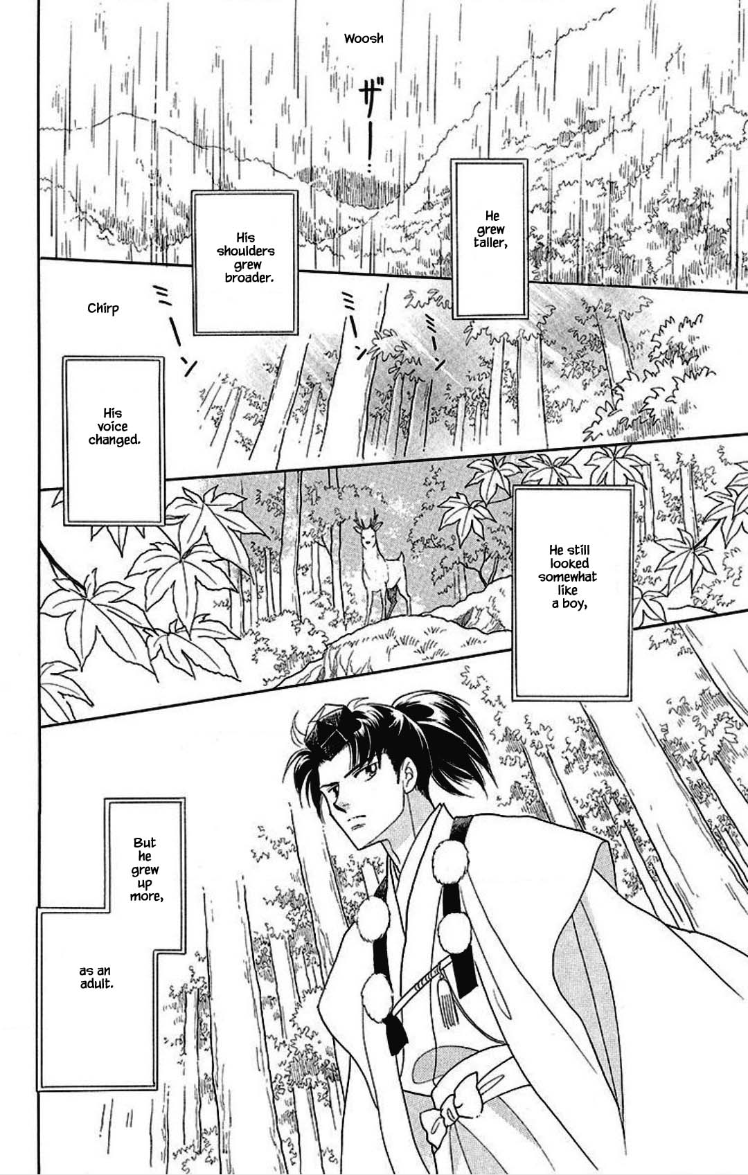 Otogimoyou Ayanishiki Futatabi Chapter 18 page 11 - Chapter 18