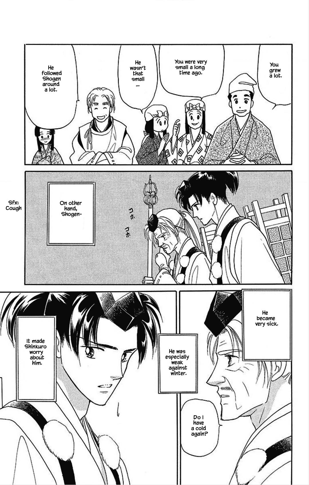 Otogimoyou Ayanishiki Futatabi Chapter 18 page 12 - Chapter 18