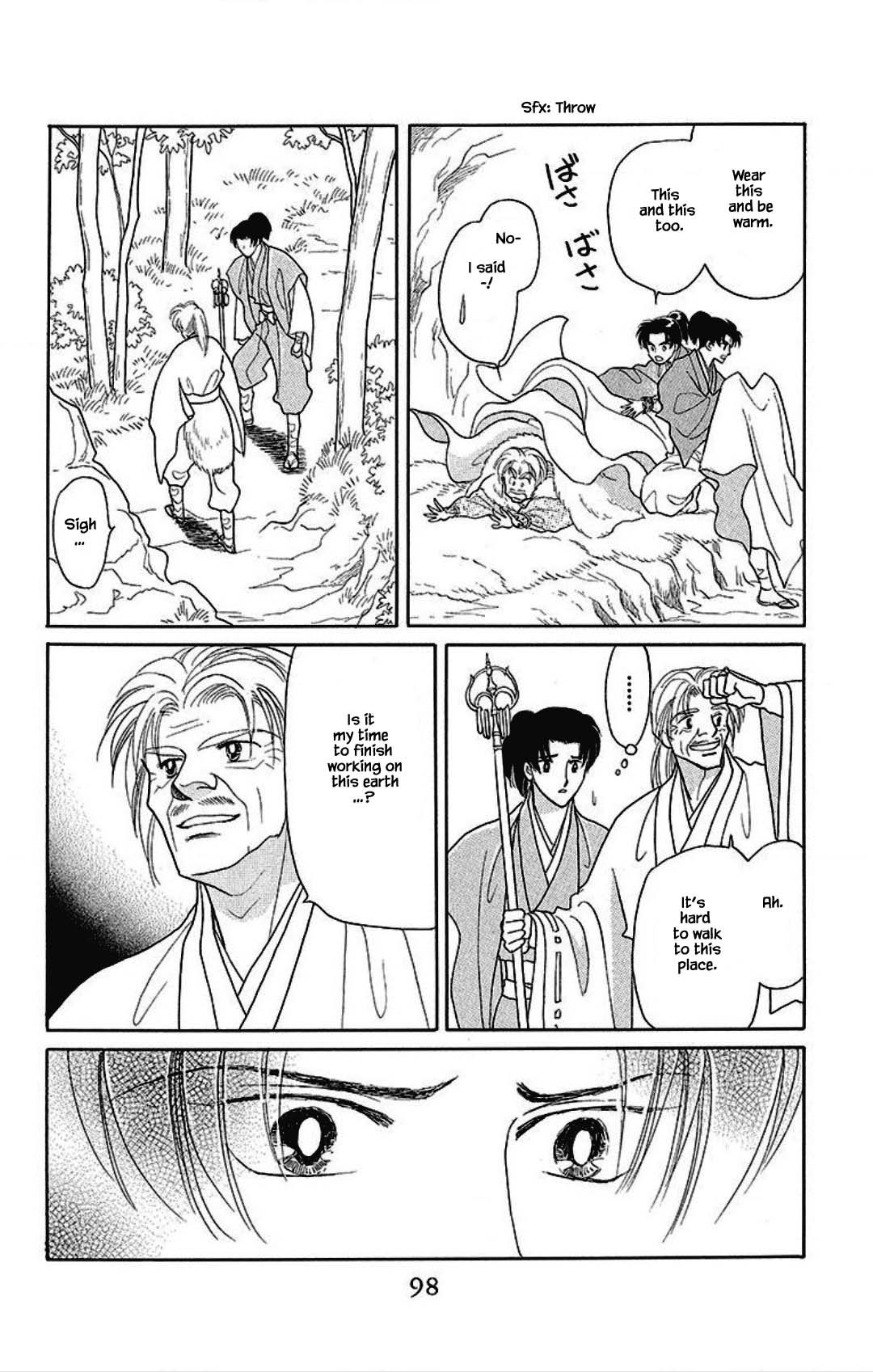 Otogimoyou Ayanishiki Futatabi Chapter 18 page 13 - Chapter 18