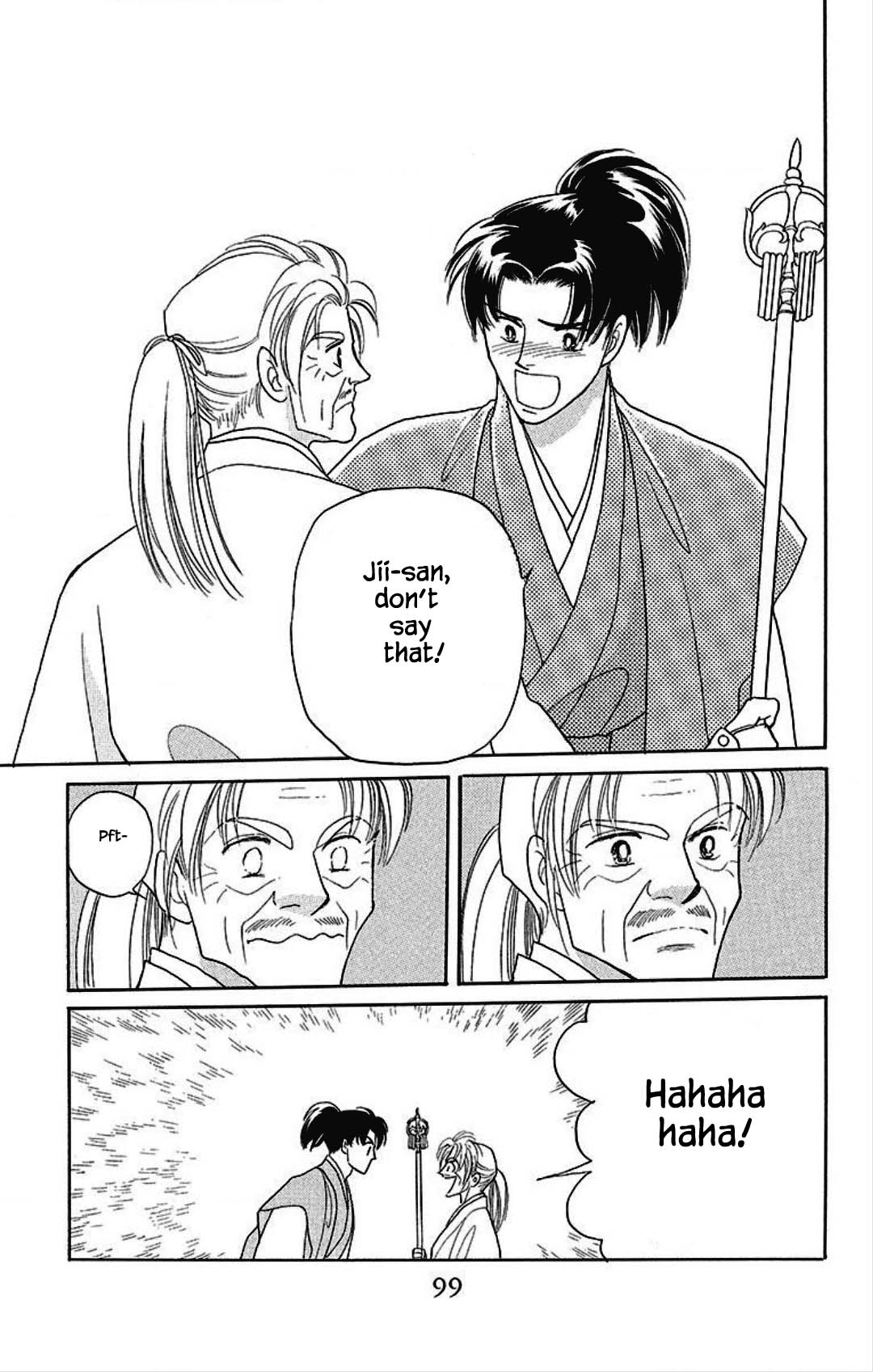 Otogimoyou Ayanishiki Futatabi Chapter 18 page 14 - Chapter 18