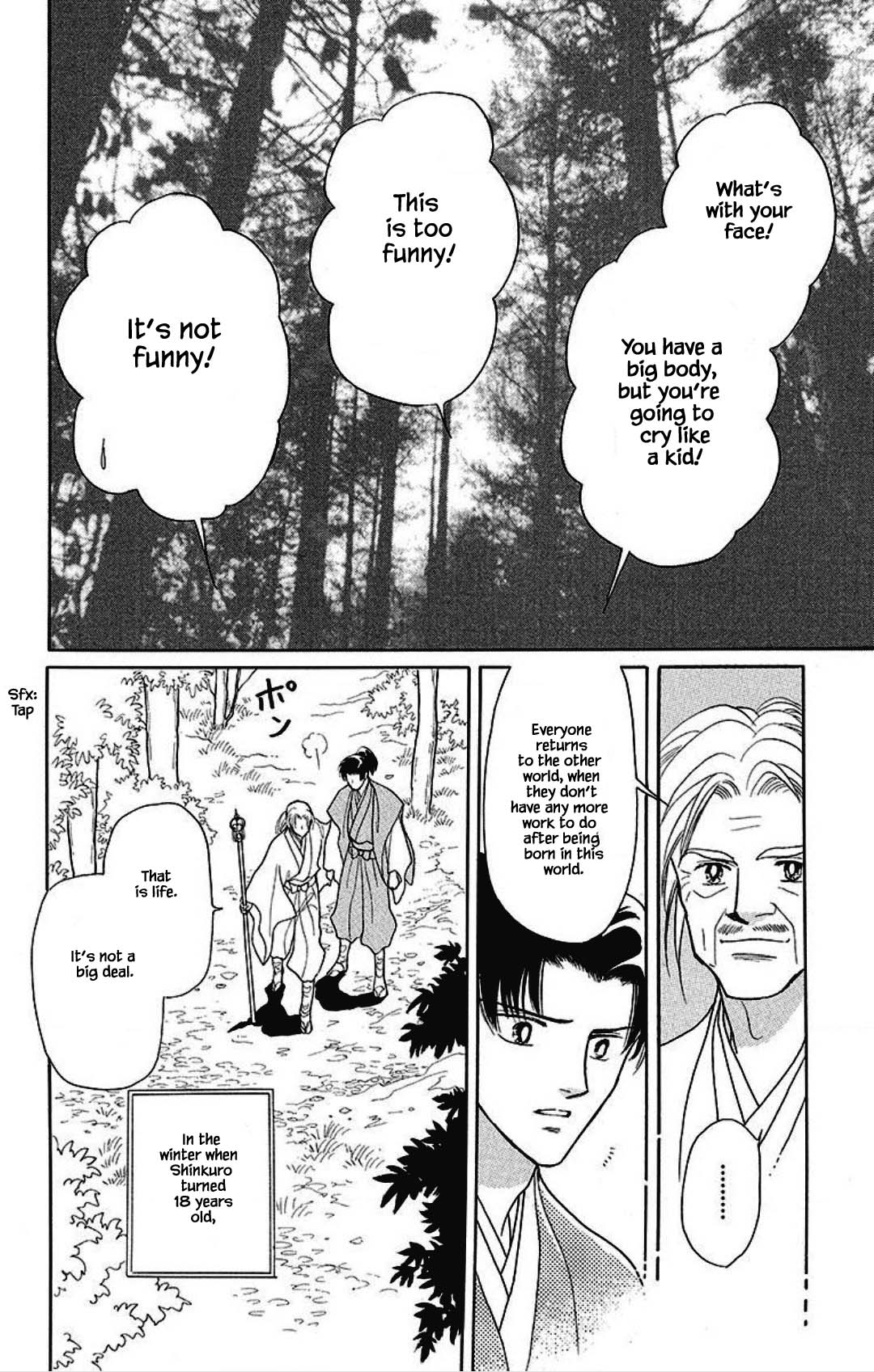 Otogimoyou Ayanishiki Futatabi Chapter 18 page 15 - Chapter 18