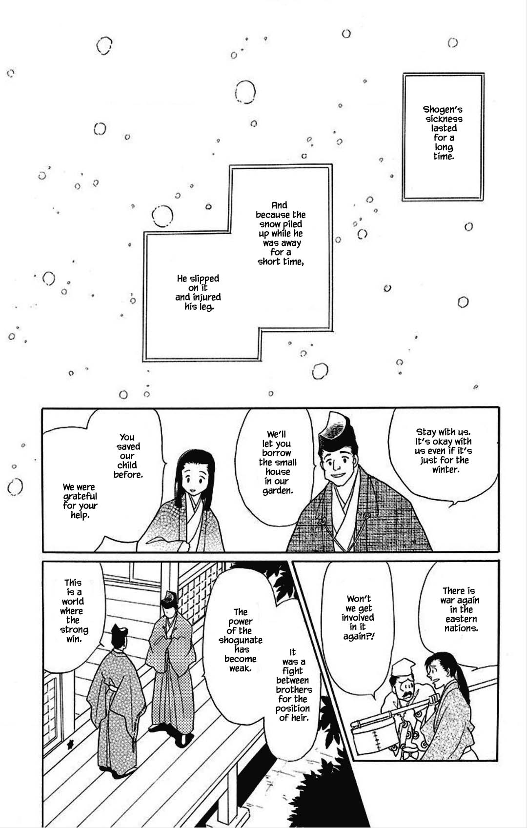 Otogimoyou Ayanishiki Futatabi Chapter 18 page 16 - Chapter 18