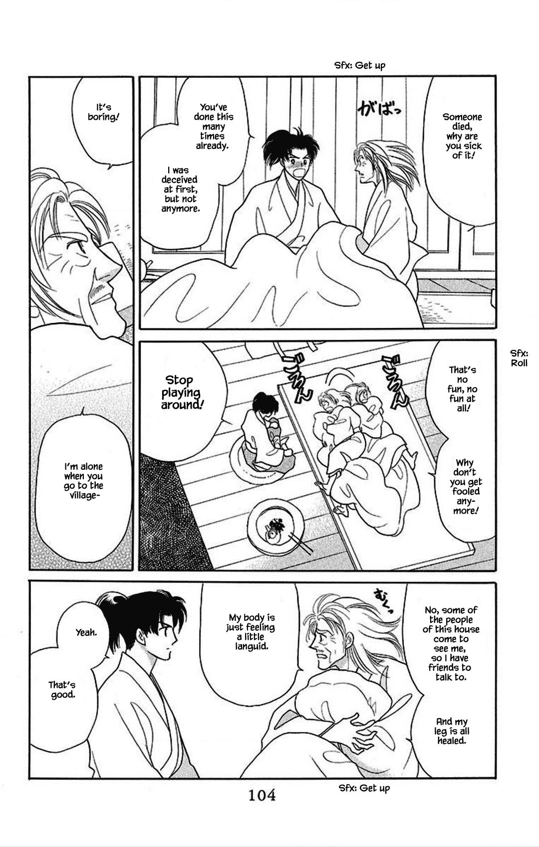 Otogimoyou Ayanishiki Futatabi Chapter 18 page 19 - Chapter 18