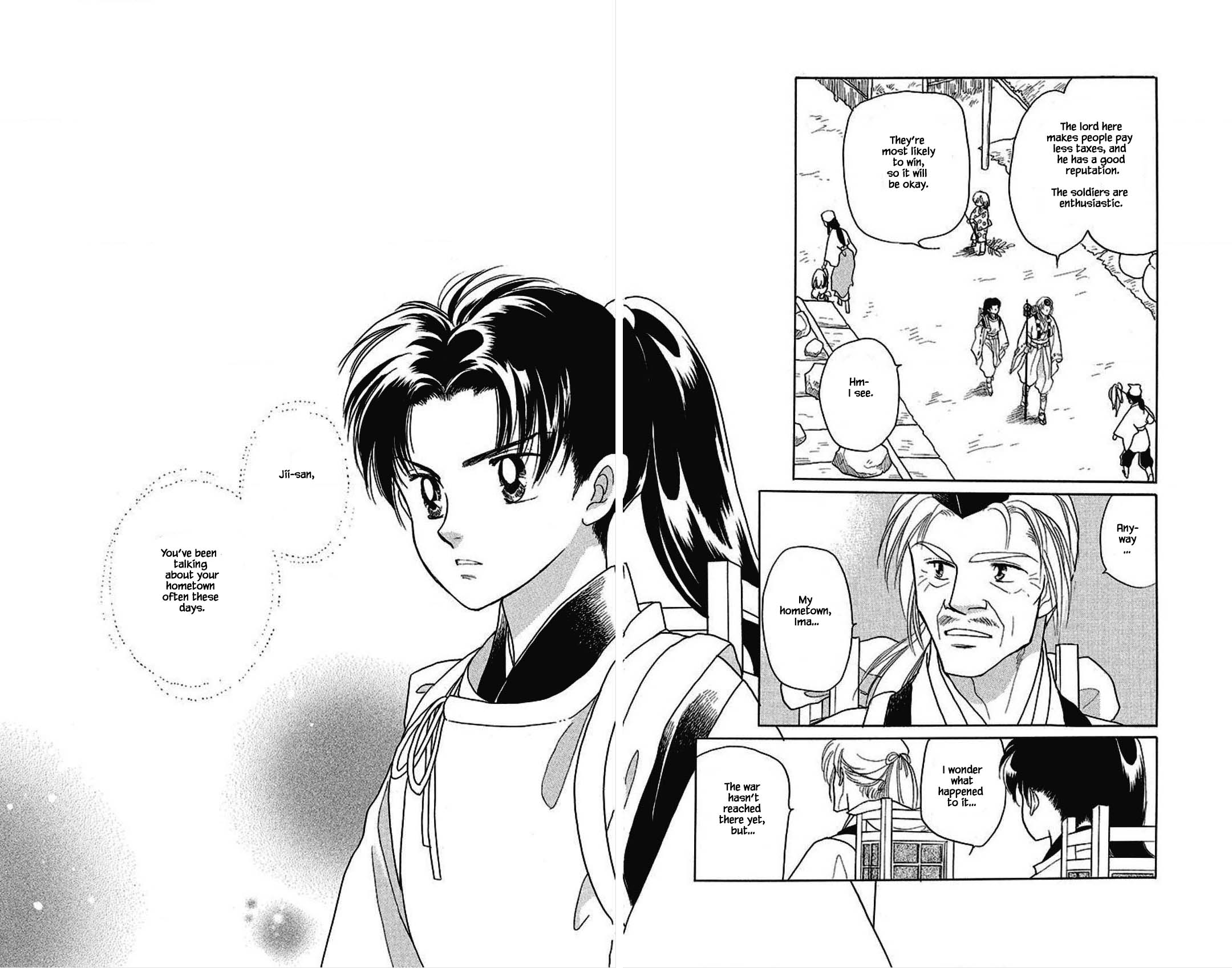 Otogimoyou Ayanishiki Futatabi Chapter 18 page 2 - Chapter 18