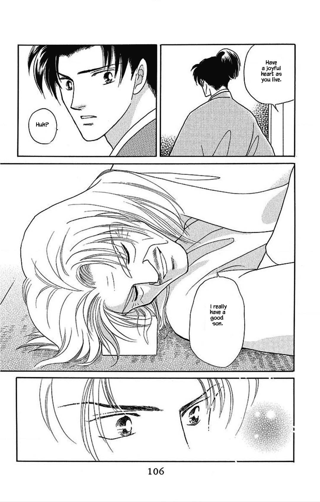 Otogimoyou Ayanishiki Futatabi Chapter 18 page 21 - Chapter 18