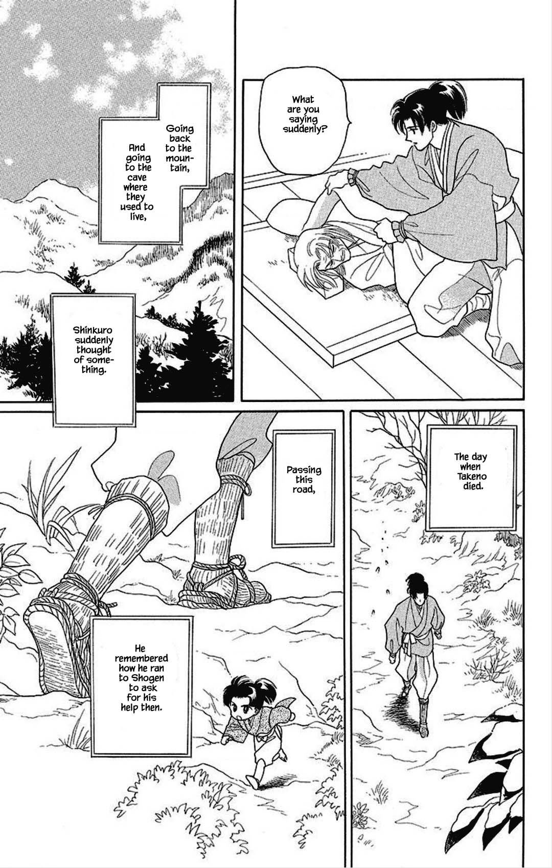 Otogimoyou Ayanishiki Futatabi Chapter 18 page 22 - Chapter 18