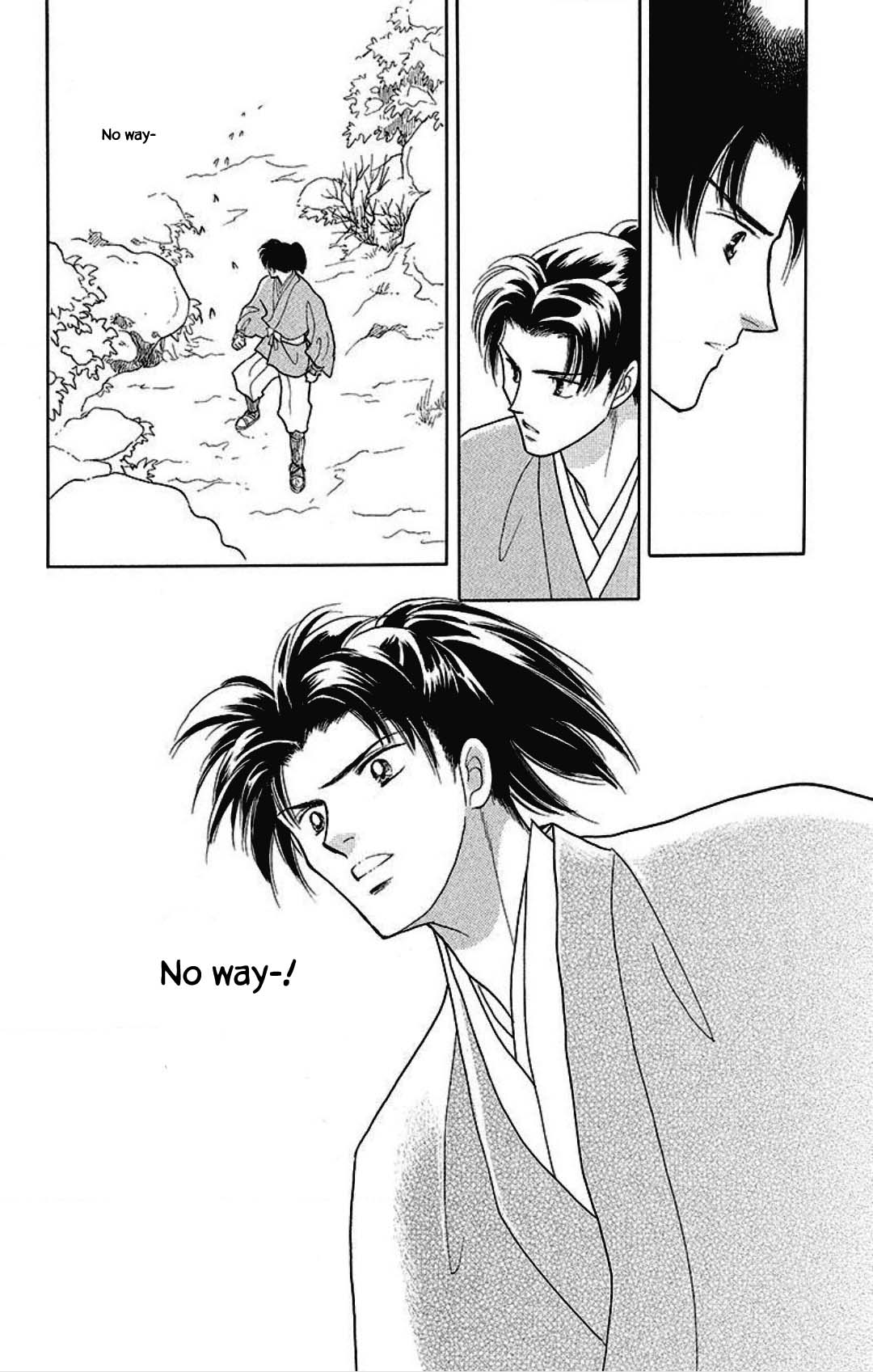 Otogimoyou Ayanishiki Futatabi Chapter 18 page 23 - Chapter 18