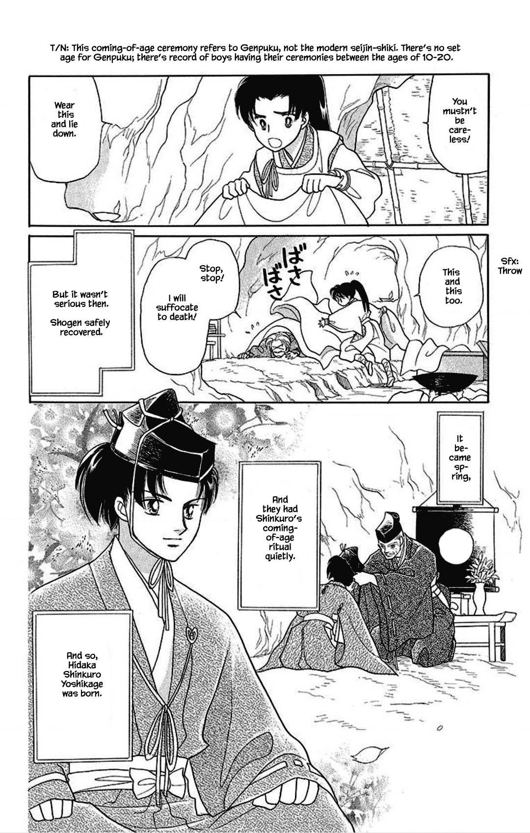 Otogimoyou Ayanishiki Futatabi Chapter 18 page 7 - Chapter 18